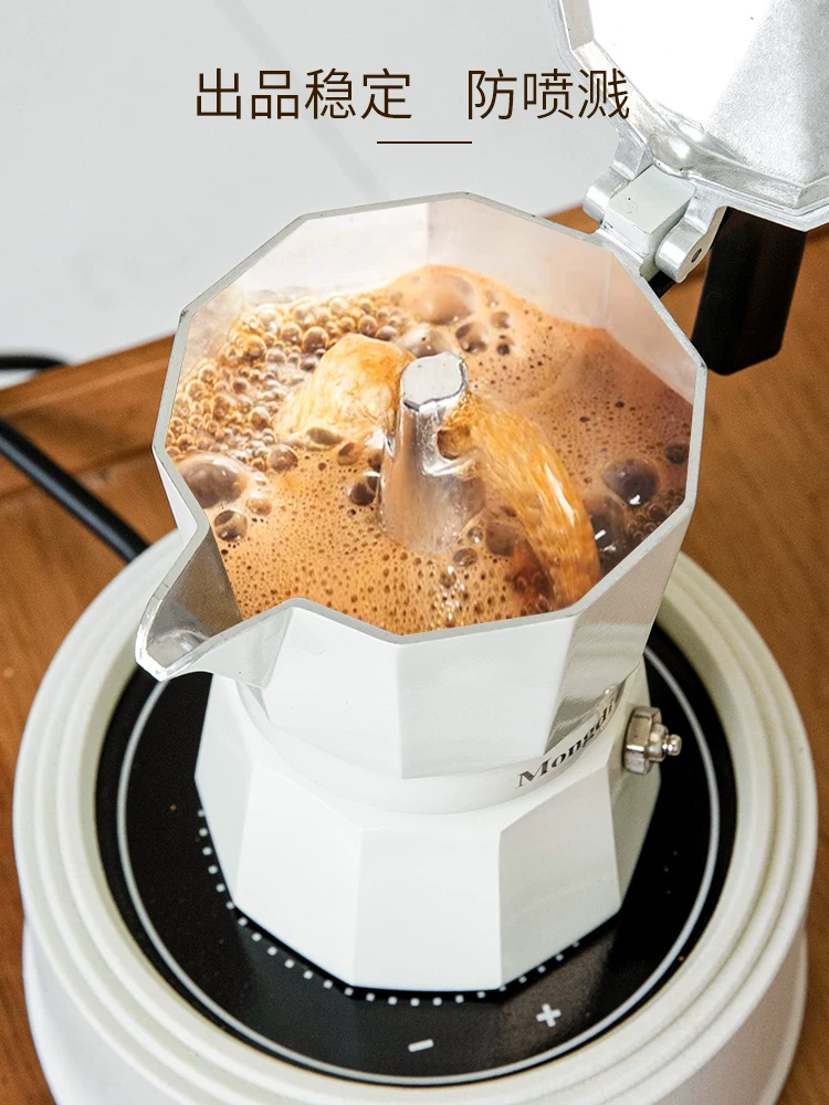 Mongdio van đôi moka pot hộ gia đình máy pha cà phê nhỏ pha cà phê bằng tay bộ ấm pha cà phê hoàn toàn tự động