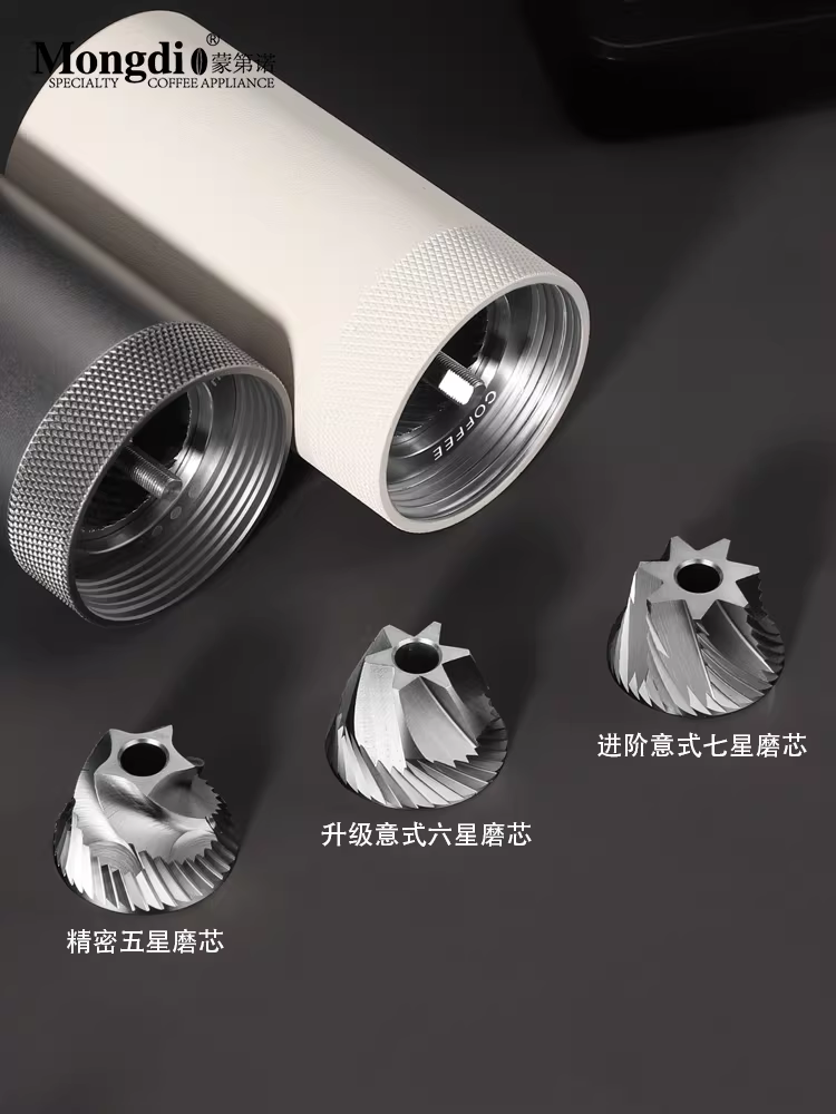 Máy xay cà phê quay tay Mongdio Máy pha cà phê thủ công Máy xay hạt cà phê Máy xay cà phê quay tay