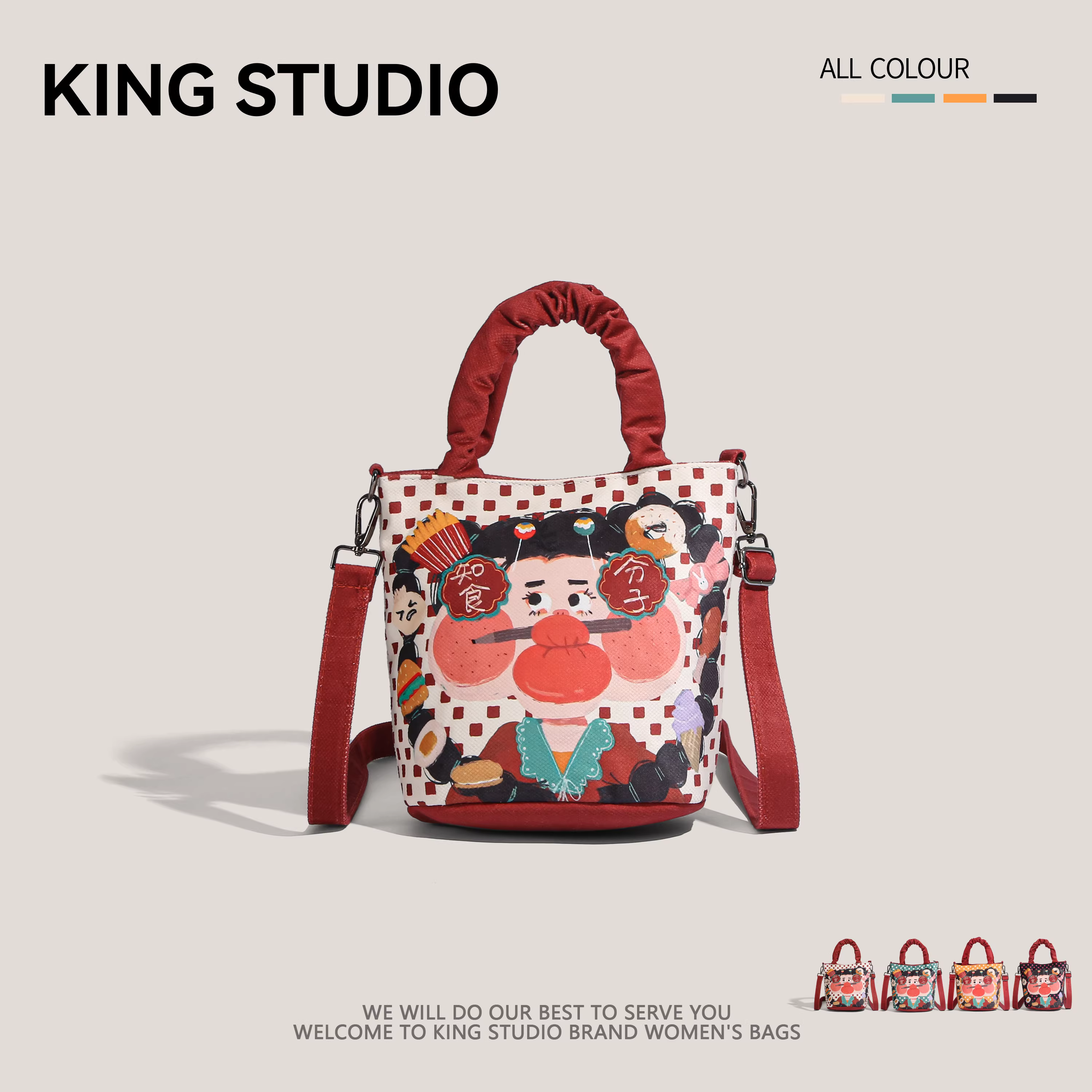 Túi đeo vai/chéo hình xô dễ thương, thiết kế độc đáo dành cho nữ, phong cách mới 2025, cá tính graffiti, dành cho các cô gái năng động.