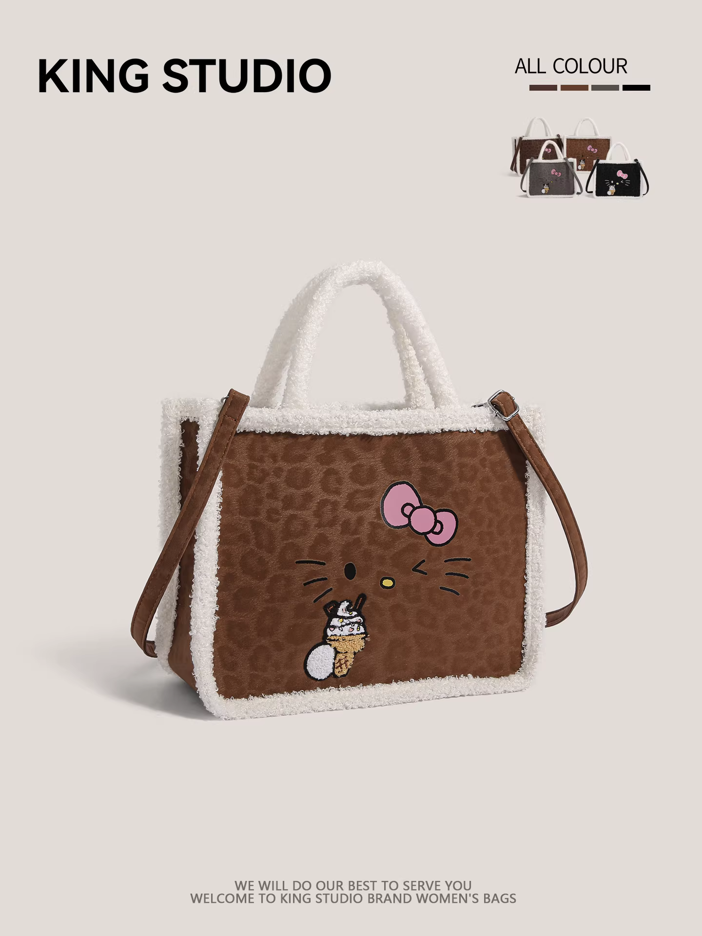 Túi xách len cừu Hello Kitty dễ thương, kiểu dáng độc đáo, mùa thu đông 2025, đeo chéo một bên vai, dung tích lớn, kiểu túi tote