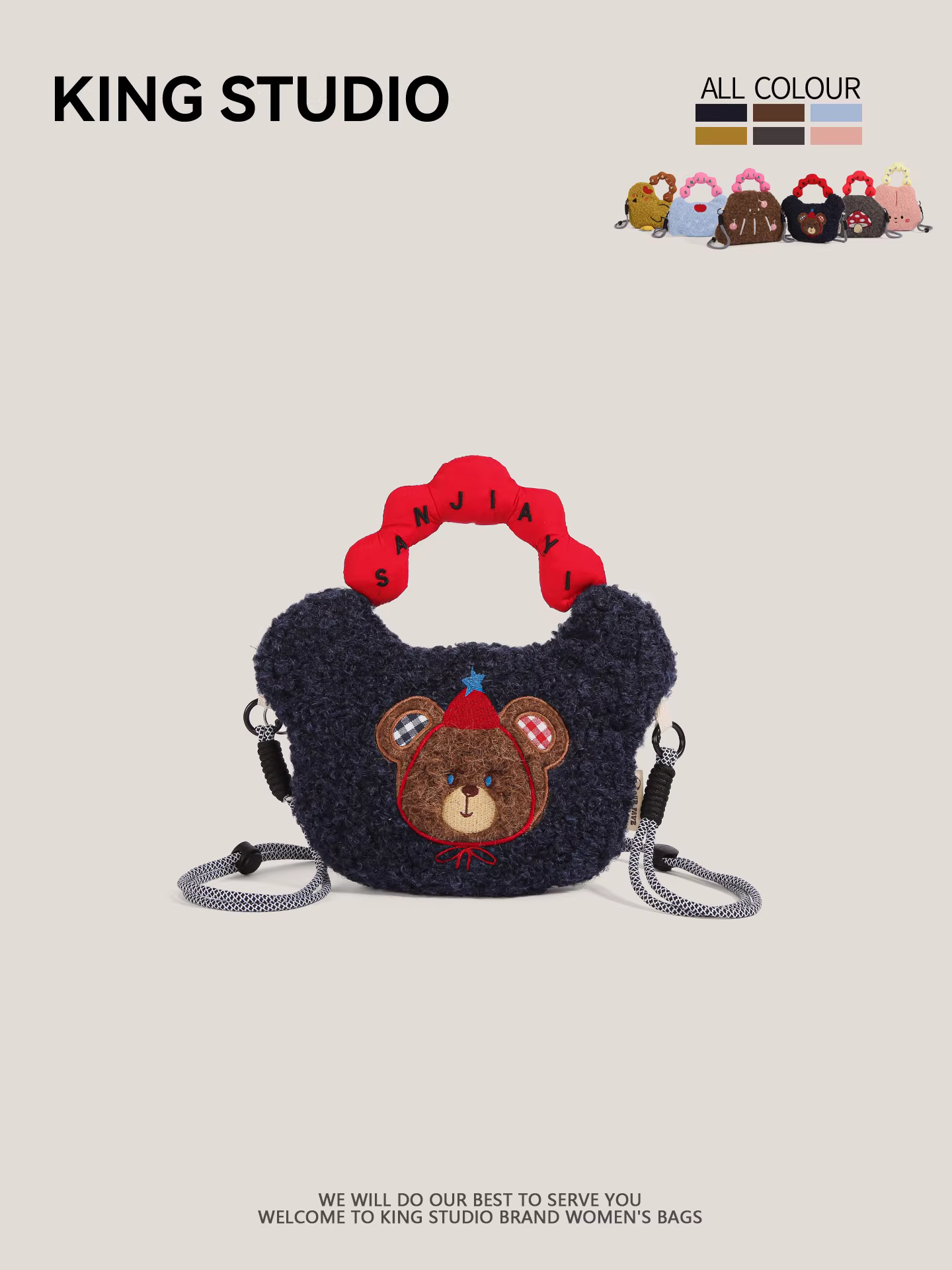 Túi đeo chéo hình gấu bông hoạt hình dễ thương dành cho nữ, kiểu mới 2026, mini, phong cách nữ tính, nhỏ gọn, mềm mại, đựng điện thoại