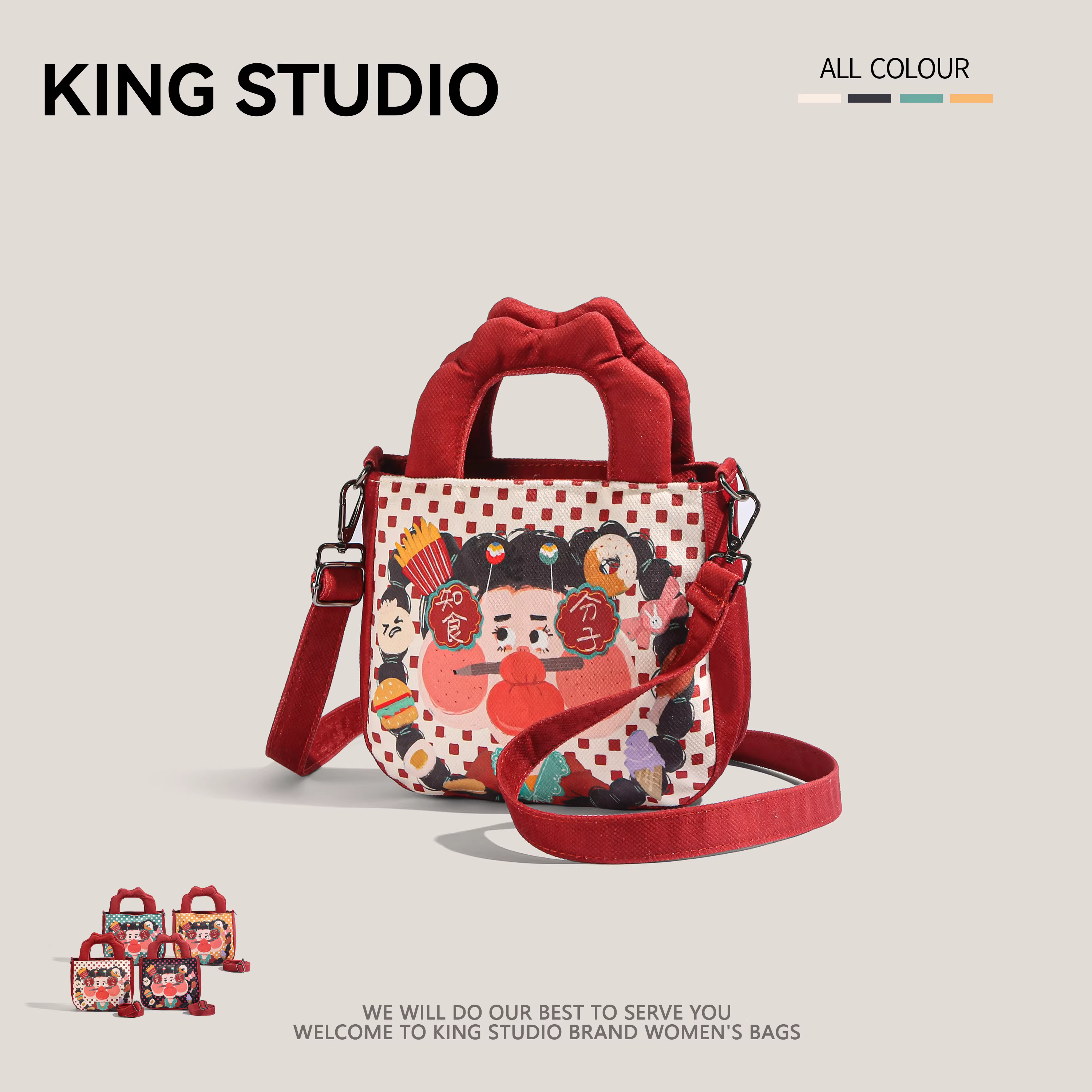 Túi xách hình xô dễ thương, thiết kế độc đáo dành cho nữ, mẫu mới xuân/hè 2025, phong cách graffiti cá tính, đeo vai/chéo.