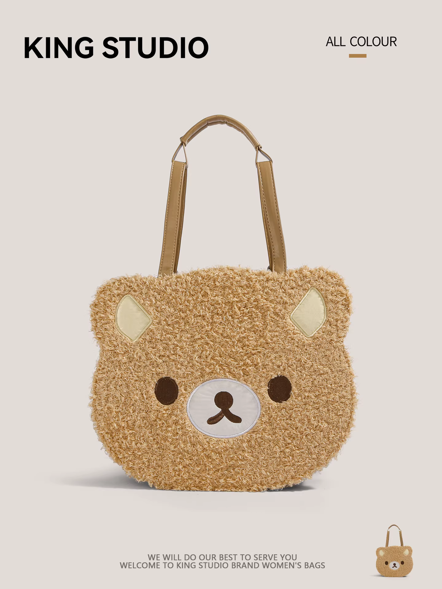 Ba lô gấu bông dễ thương dành cho nữ, thiết kế mới lạ 2026, túi xách đa năng, túi đeo vai, túi tote đi làm