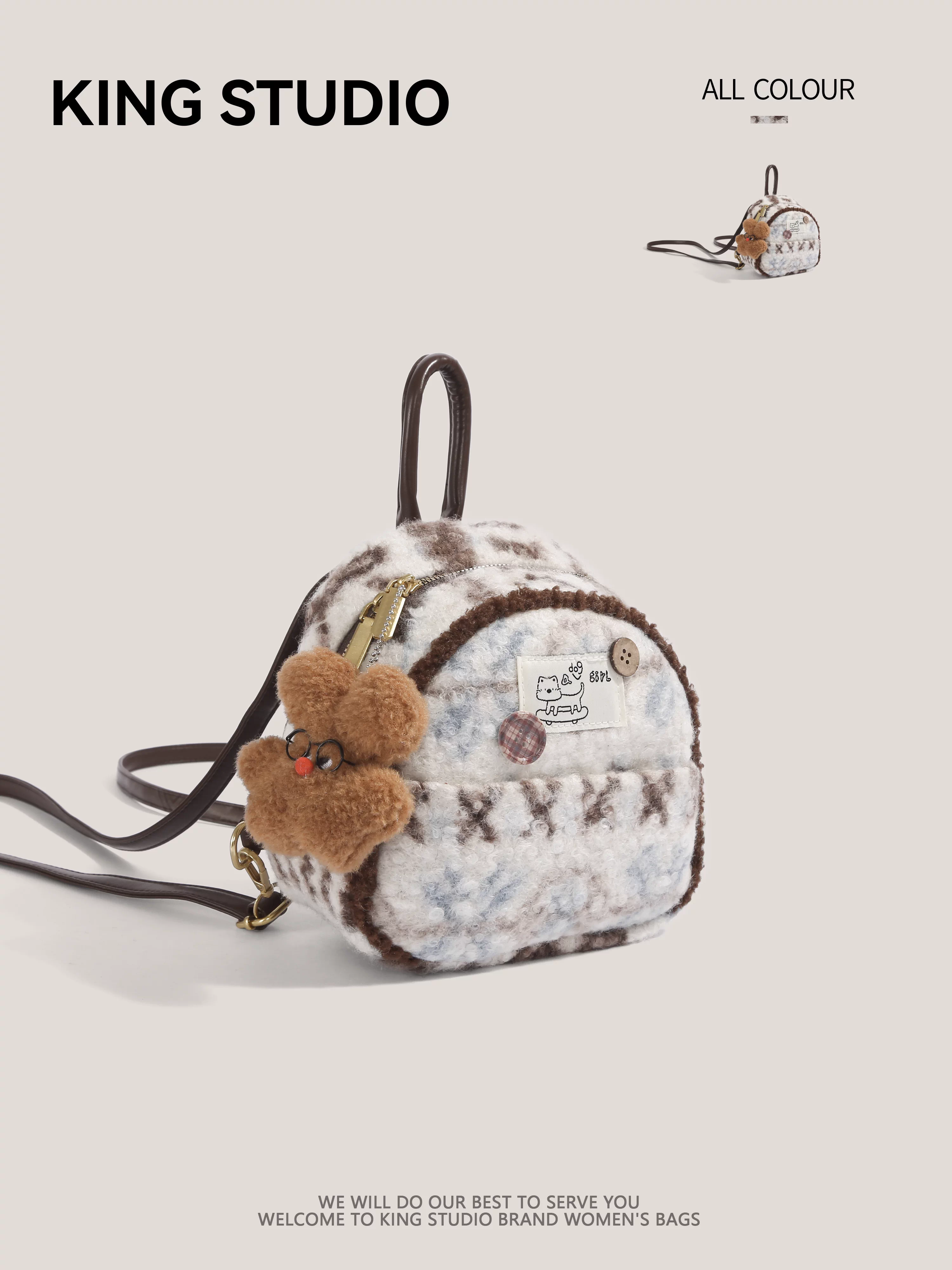 Ba lô mini dễ thương phong cách Fair Isle dành cho nữ, mẫu mới 2026, thời trang, balo học sinh, balo du lịch nhẹ