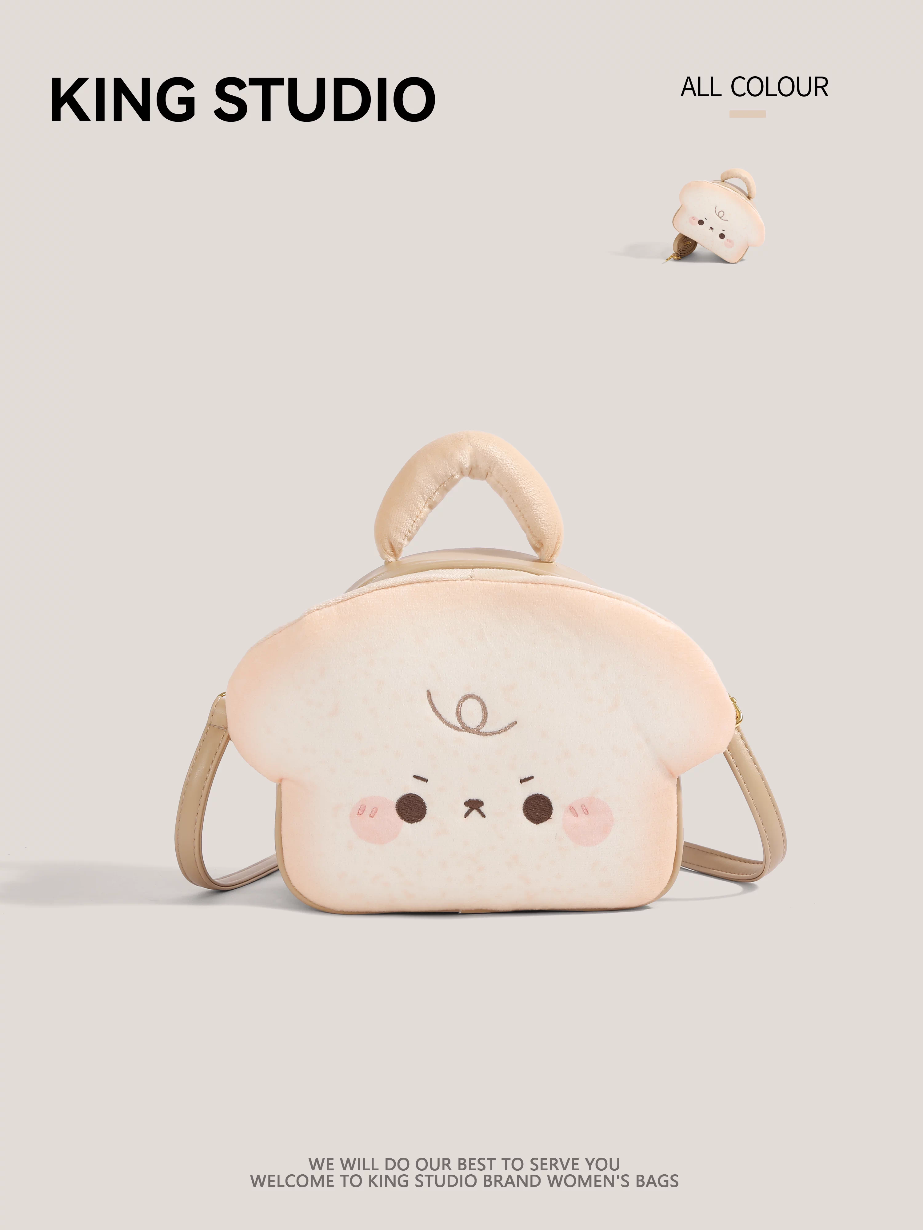 Túi bánh mì nướng hoạt hình dễ thương dành cho nữ, mẫu mới 2025, thiết kế độc đáo thời thượng, túi xách đa năng đeo vai đeo chéo