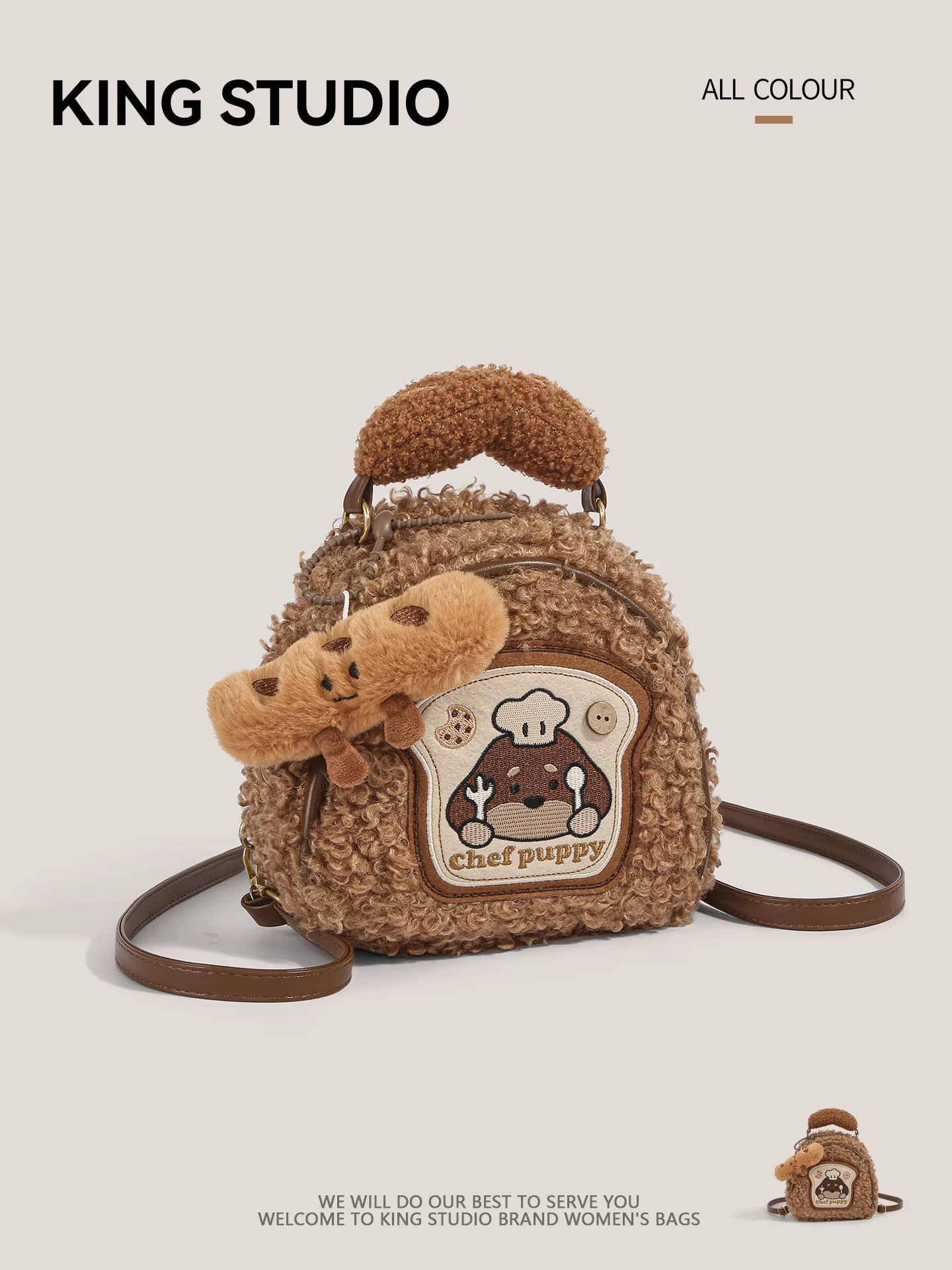 Ba lô thú bông hình chó con dễ thương dành cho nữ, mẫu mới 2026, thời trang retro, đa năng, nhỏ gọn, balo học sinh, cặp sách