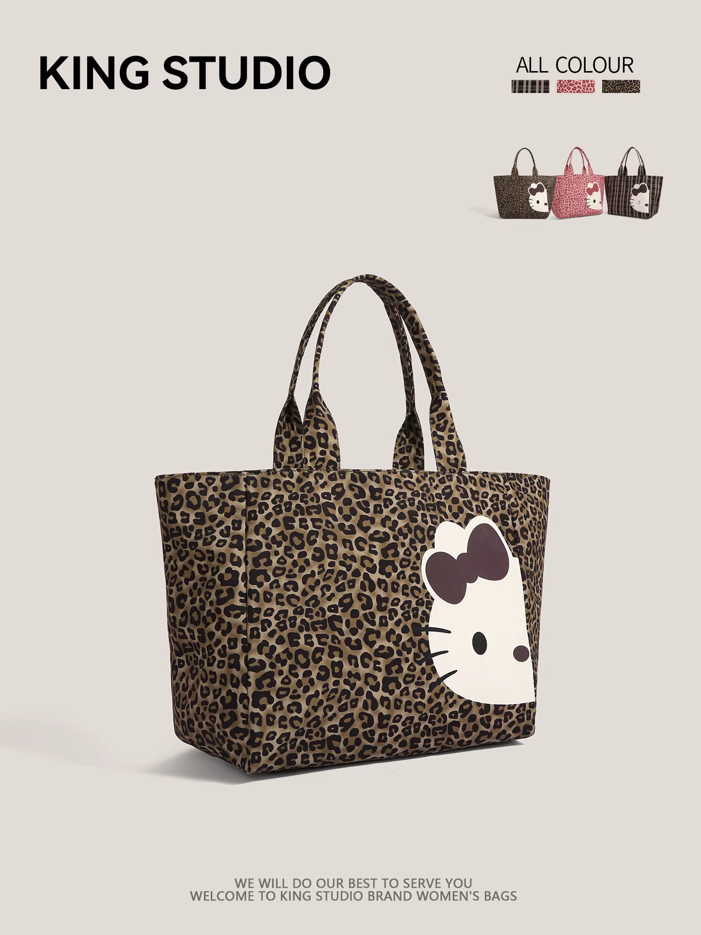 Túi Hello Kitty dành cho nữ 2025, mẫu mới thời thượng, họa tiết da báo, túi tote cỡ lớn, dung tích lớn, thích hợp đi làm, túi đeo vai