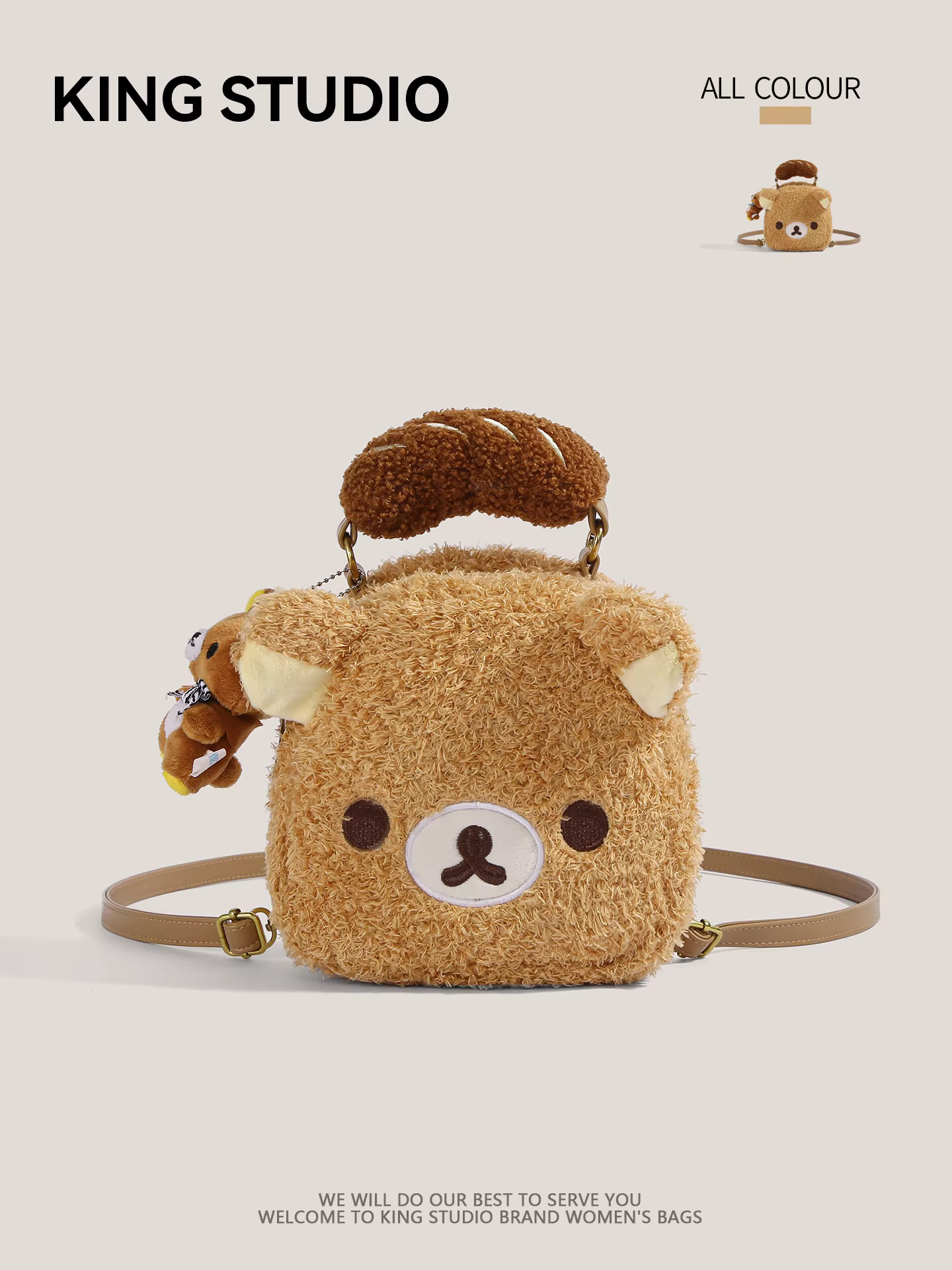 Ba lô Rilakkuma hoạt hình dễ thương dành cho nữ, mẫu mới 2026, phong cách học sinh, sinh viên, đi học, đi làm.