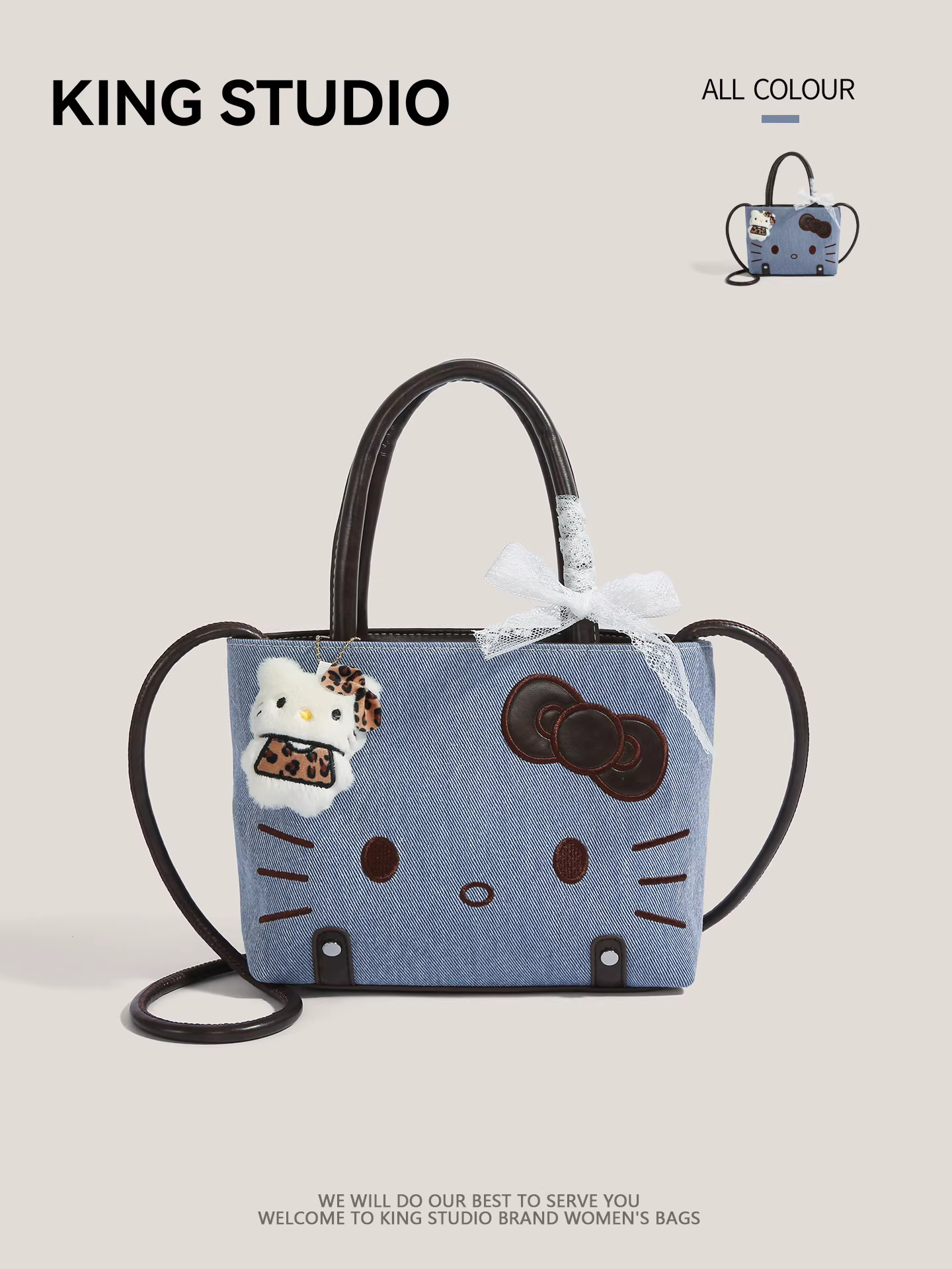 Túi xách denim Hello Kitty dễ thương dành cho nữ, mẫu mới 2025, thời trang, đa năng, đeo vai, đeo chéo