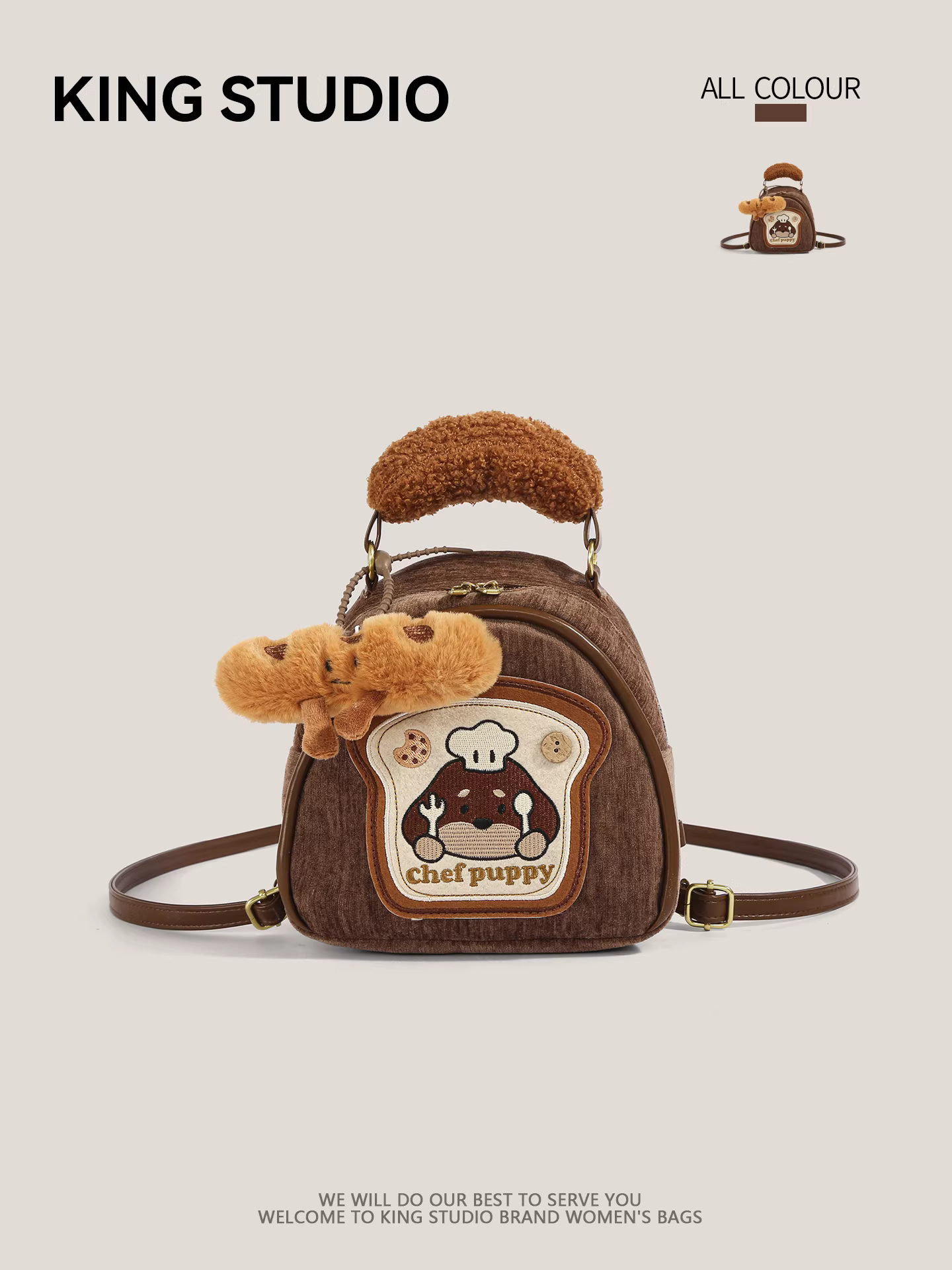 Ba lô hình chú chó hoạt hình dễ thương dành cho nữ, mẫu mới 2026, phong cách thời trang đại học, balo học sinh, balo du lịch nhẹ