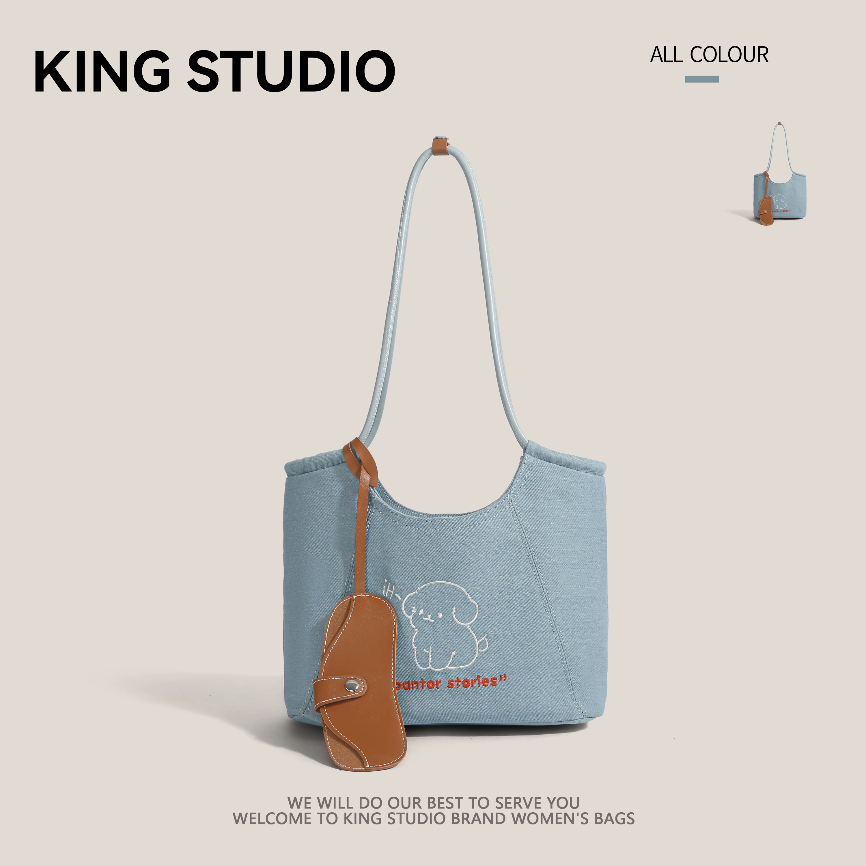 Túi vải denim nữ thời trang mới 2025 kiểu Hàn Quốc, túi tote đa năng, dung tích lớn, túi xách đi làm, túi đeo vai