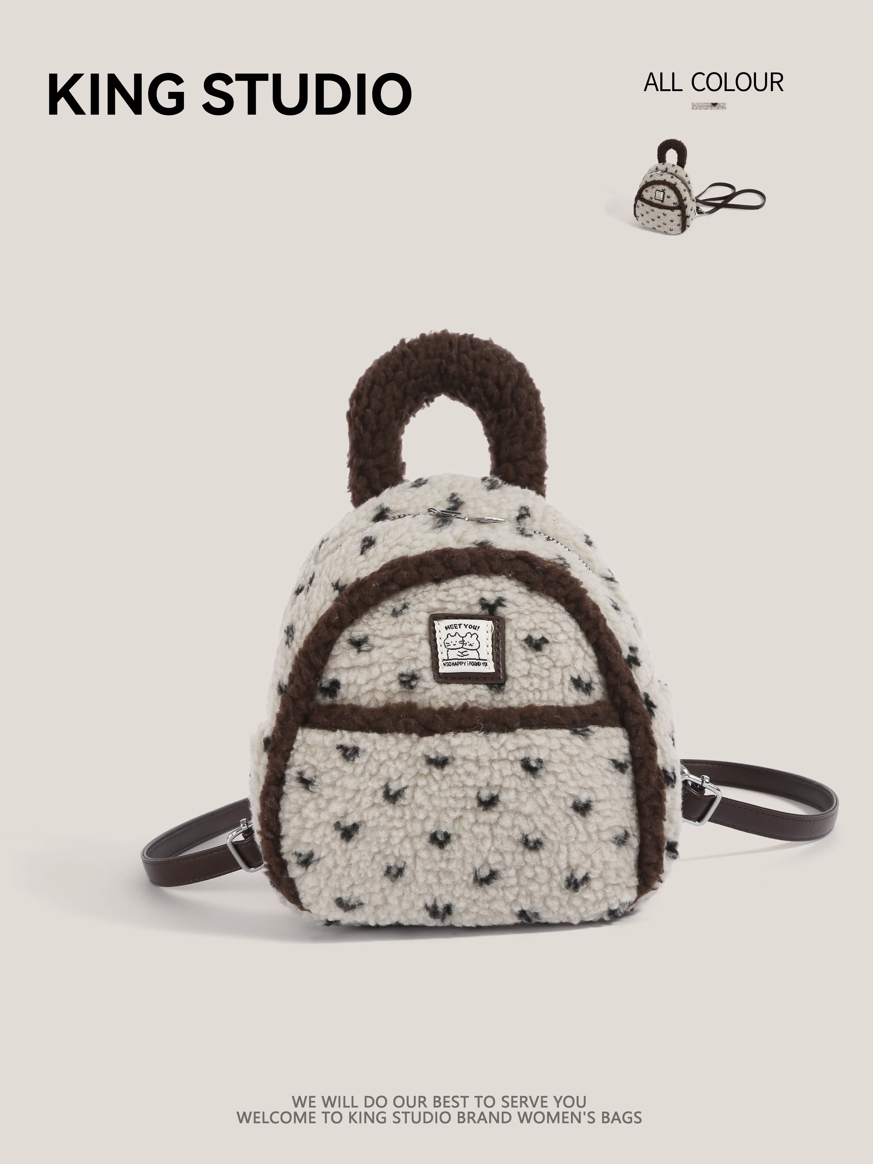 Ba lô len dễ thương phong cách Fair Isle dành cho nữ, mẫu mới 2026, thời thượng, cặp sách học sinh, balo du lịch nhỏ xinh