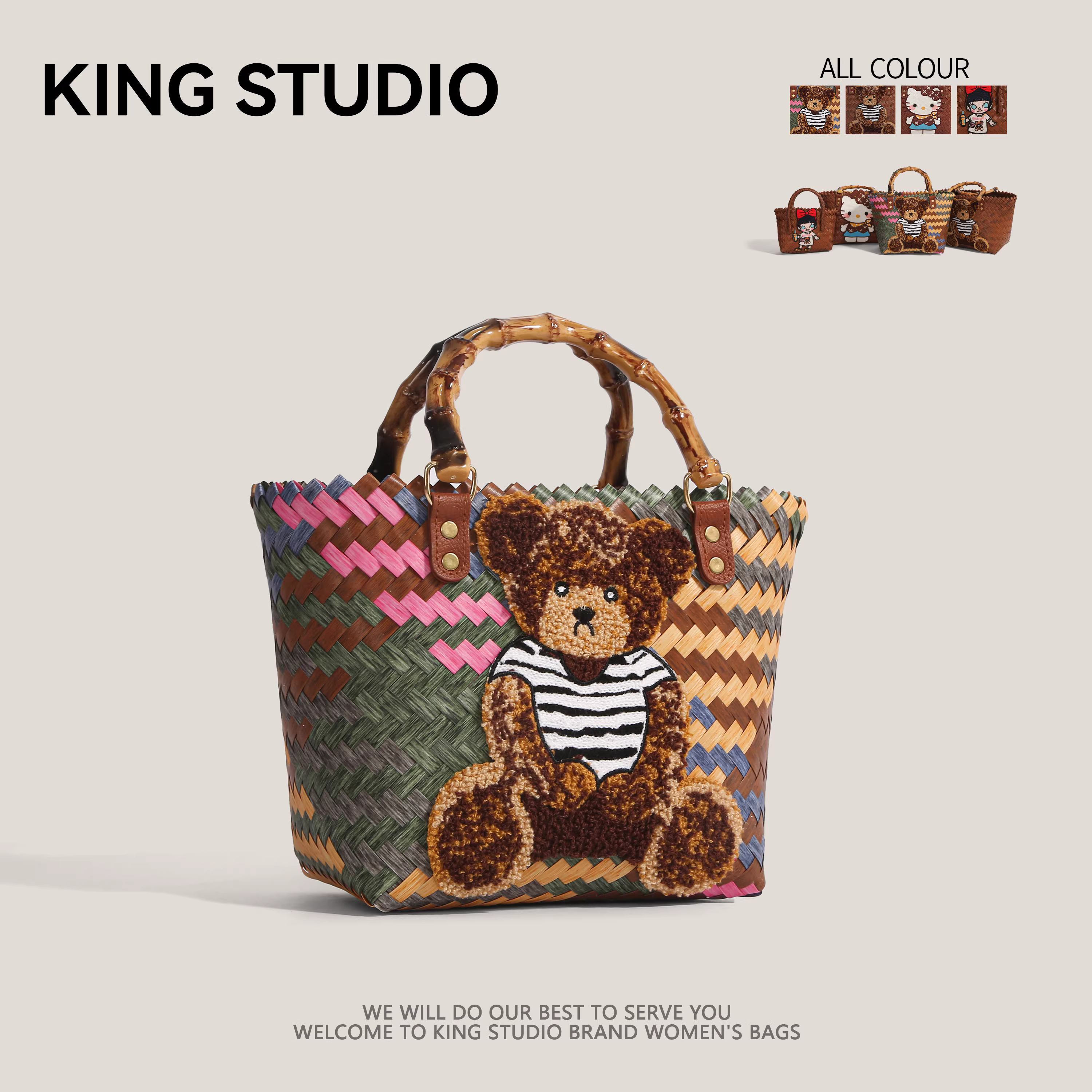 Túi dệt hình gấu dễ thương dành cho nữ, kiểu dáng mùa hè mới, túi cói đi biển cho kỳ nghỉ biển, giỏ xách tay quai tre siêu hot.