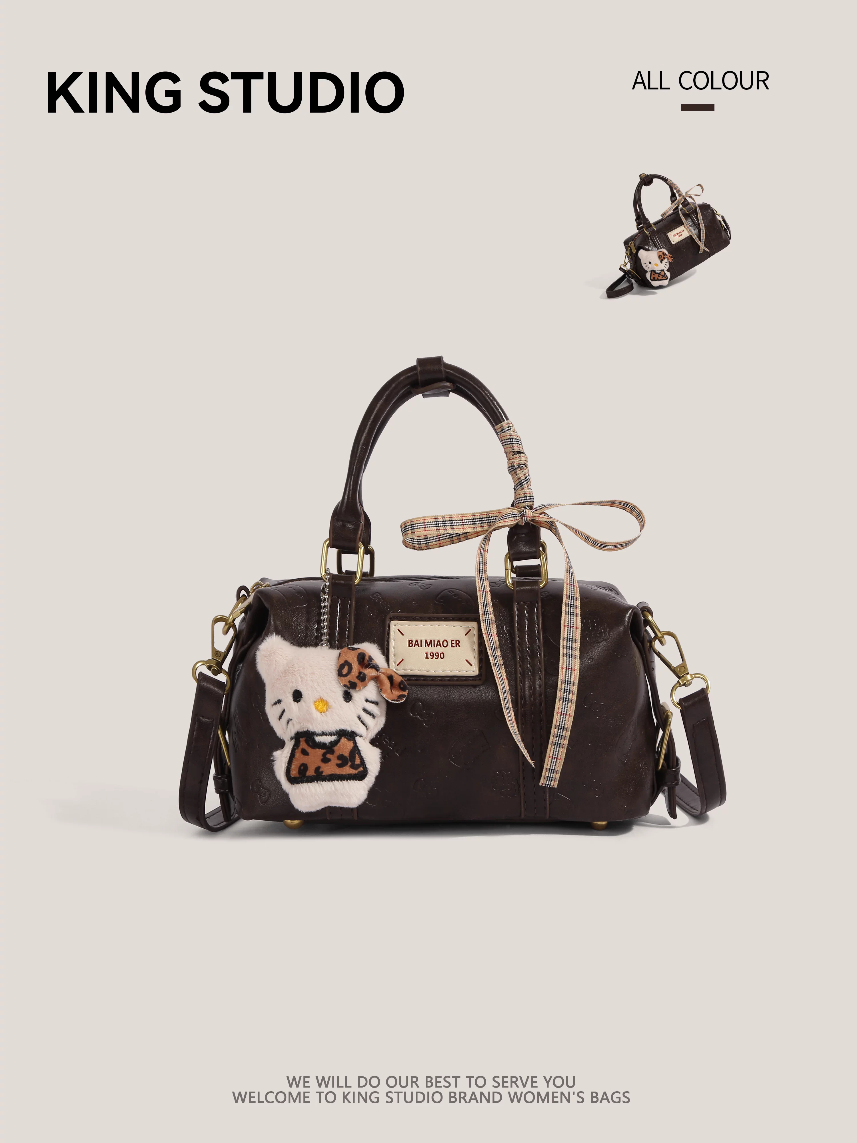 Túi bowling retro Maillard dành cho nữ 2025, mẫu mới thời thượng, túi gối độc đáo, đa năng, đeo chéo