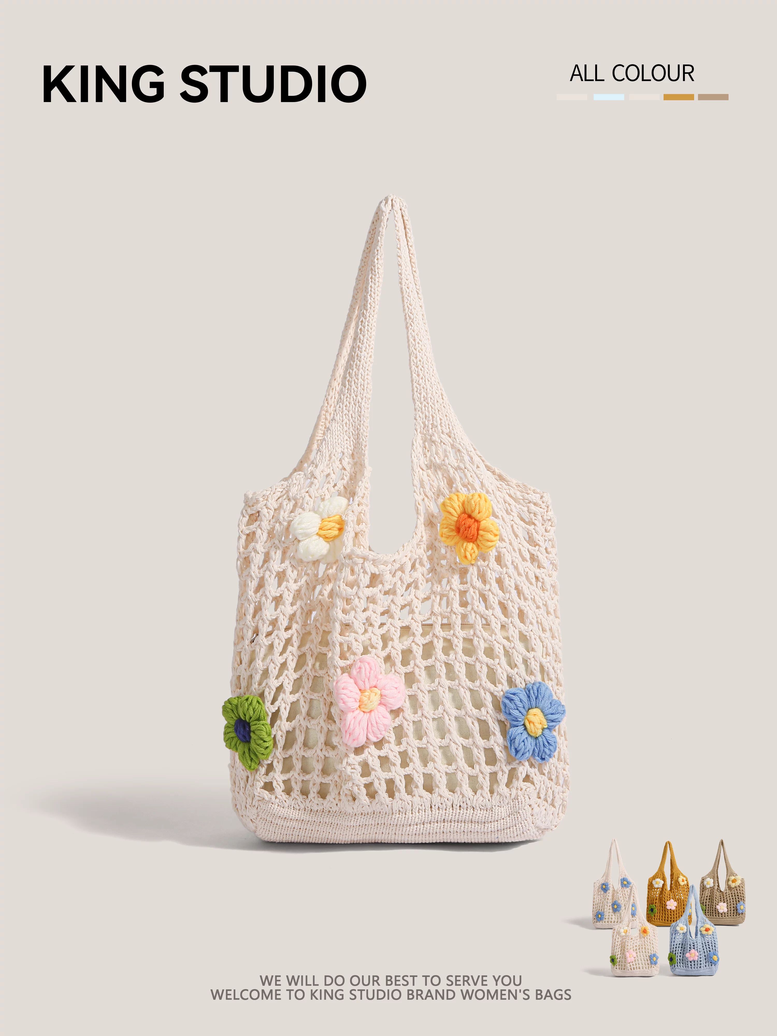 Túi đeo vai nữ mùa hè dệt kim rỗng họa tiết hoa năm 2025, dung tích lớn, kiểu dáng giản dị