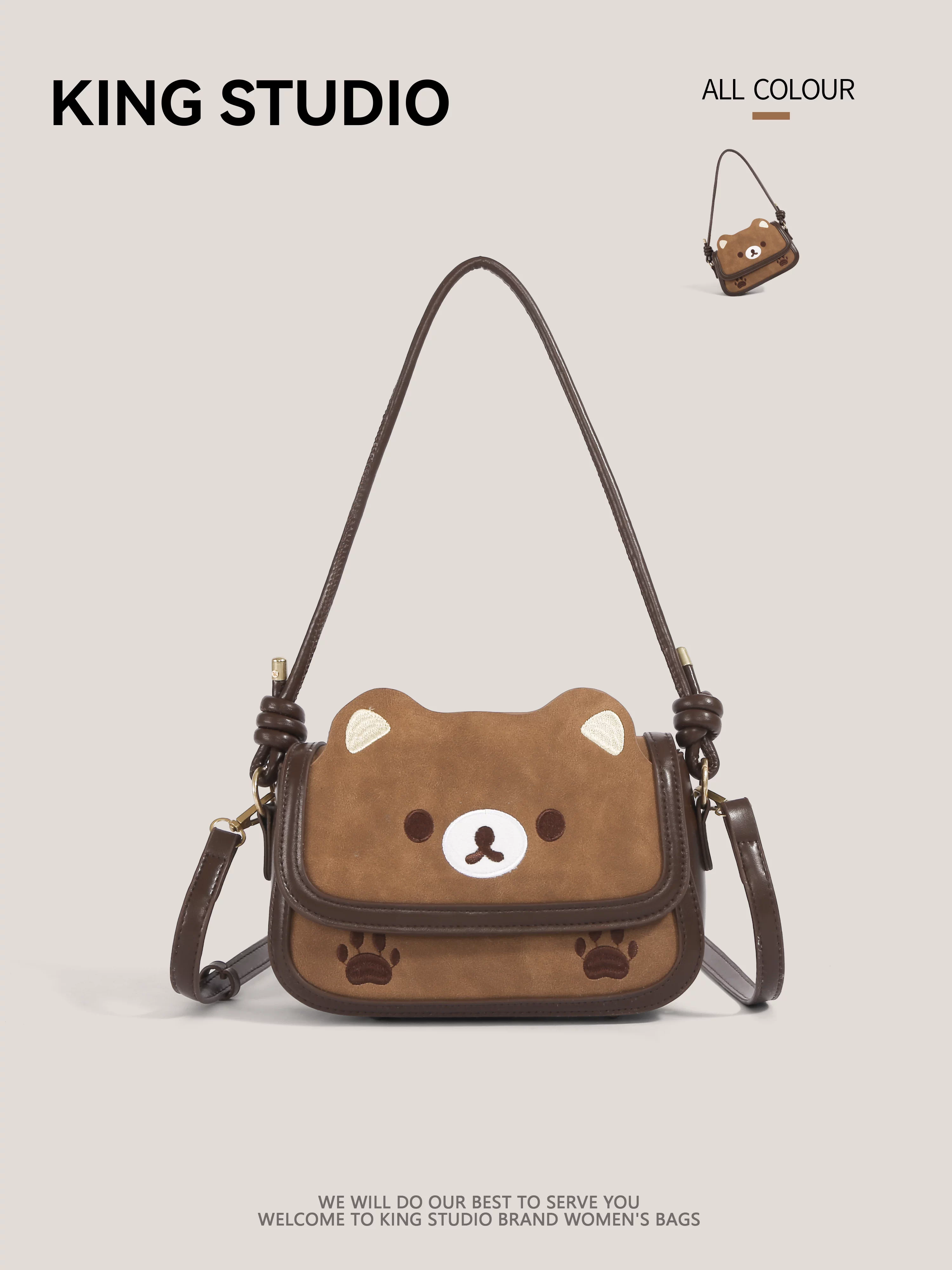 Túi đeo chéo hình gấu hoạt hình dễ thương dành cho nữ, mẫu mới 2026, phong cách retro độc đáo, đa năng, nhỏ gọn, hình vuông