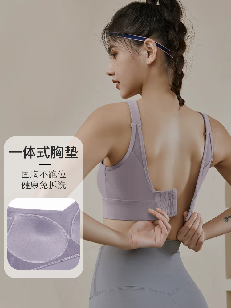 Áo ngực thể thao dành cho nữ, áo tập thể dục cường độ cao, áo tập yoga chống sốc kiểu vest, áo ngực chống chảy xệ kiểu vest