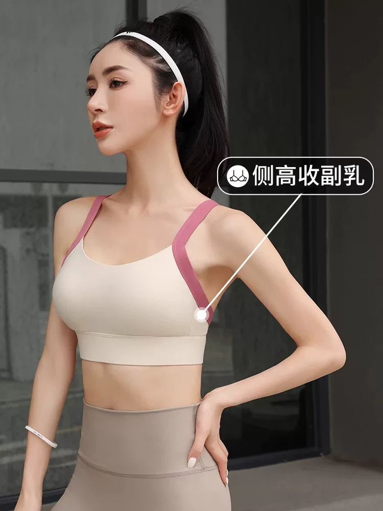 Áo ngực thể thao dành cho nữ cỡ lớn, thiết kế lưng chéo, tập yoga, tập thể dục, phối màu, áo ngực liền thân.
