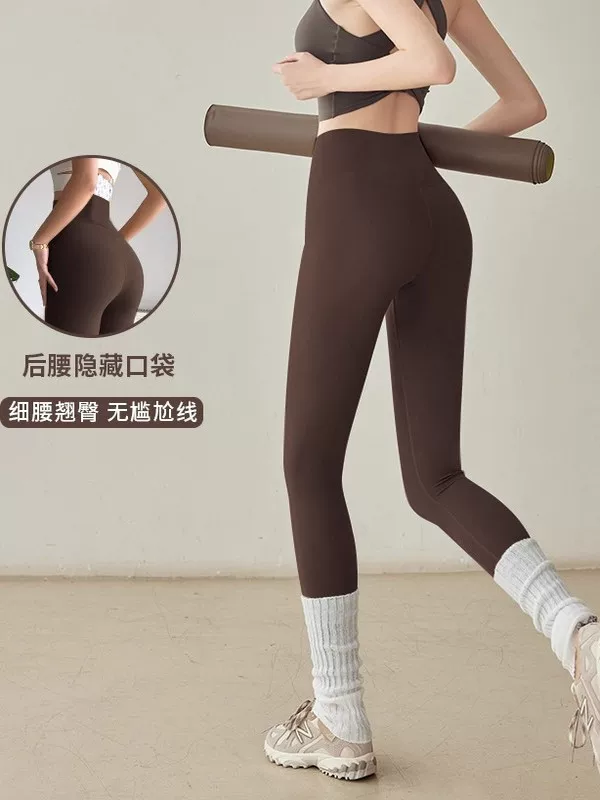 Quần tập yoga nữ chất liệu mềm mại, cạp cao, ôm bụng, dáng ôm, dài đến mắt cá chân, quần legging tập gym nâng mông, lót lông cừu.