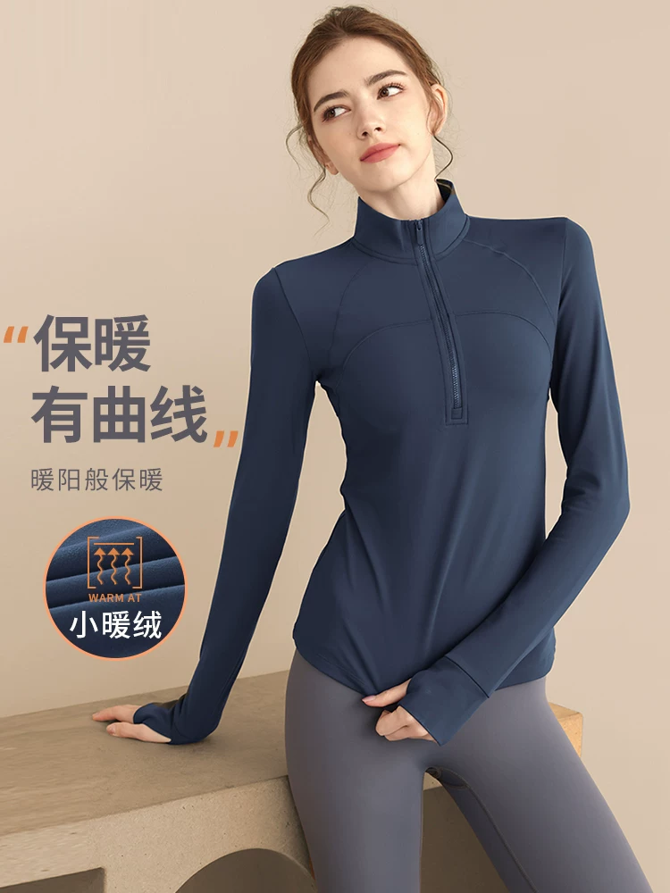 Quần áo tập yoga cho nữ vào mùa thu đông, cổ đứng nửa khóa kéo, áo thể thao chạy bộ chống gió, quần áo tập thể dục bằng lông cừu, tay áo dài