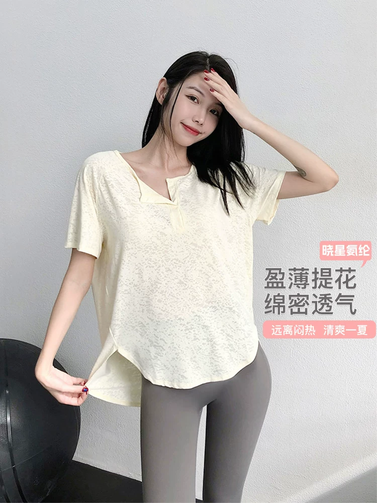 Áo thun thể thao mới, áo thun thể thao cổ chữ V tay ngắn, rộng rãi và thoáng khí, nhanh khô, áo tập yoga nhanh khô dành cho nữ