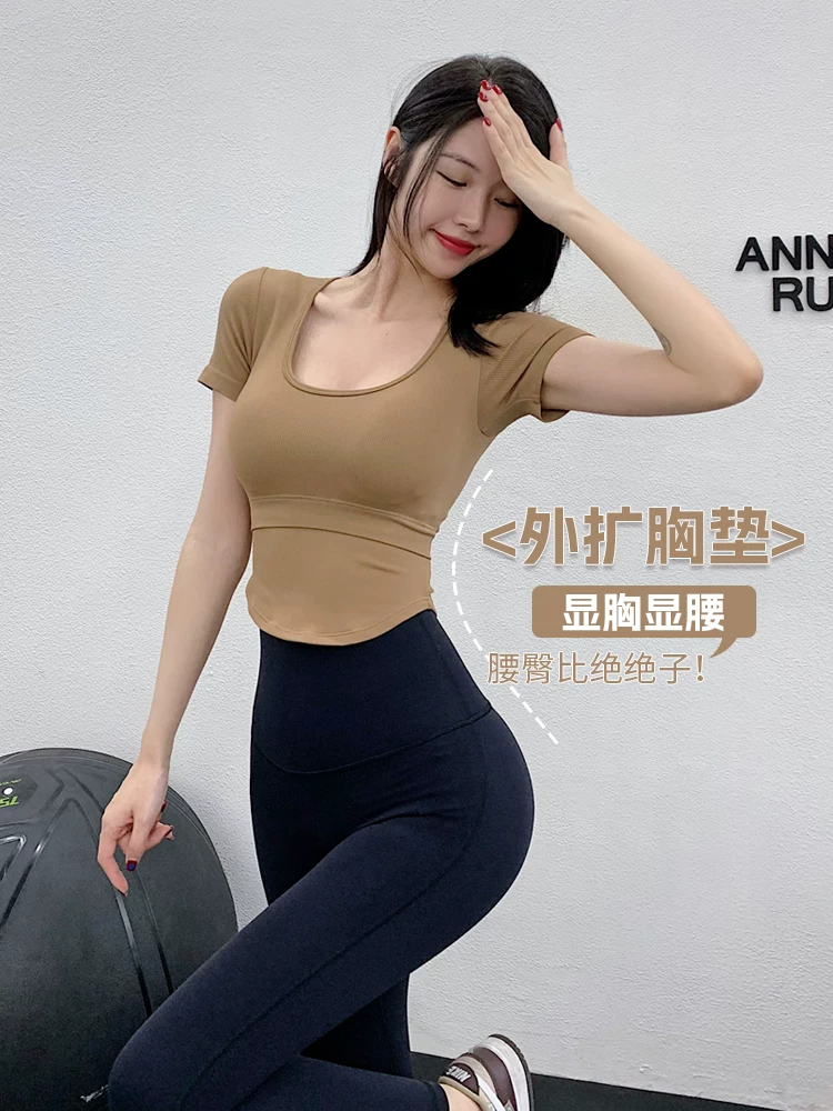 Quần áo tập yoga tay ngắn dành cho nữ bó sát giảm béo cố định miếng đệm ngực thể thao hàng đầu mùa hè tập thể dục chạy bộ áo thun thể thao