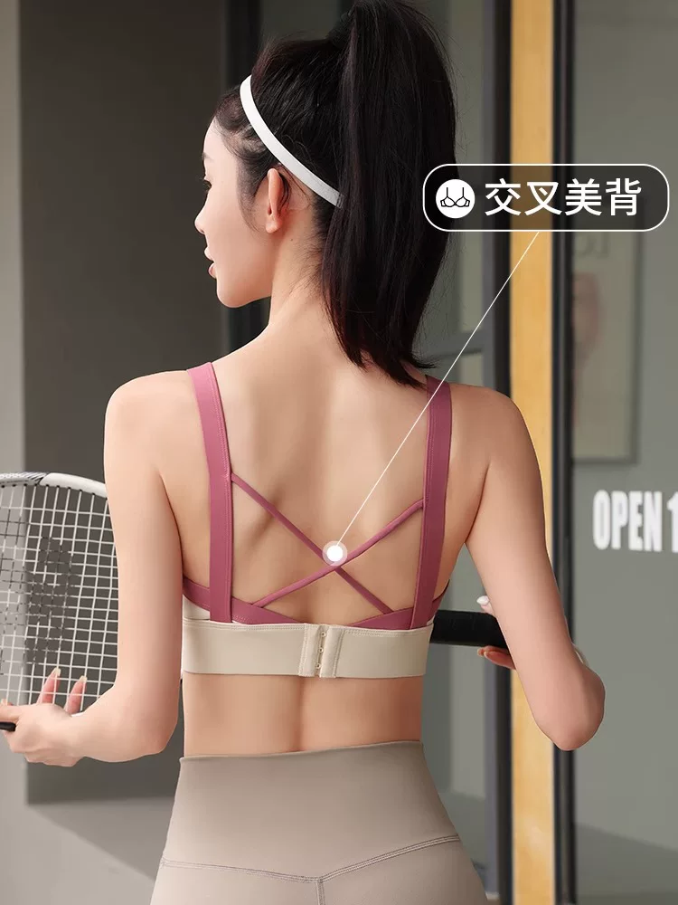 Áo ngực thể thao dành cho nữ cỡ lớn, thiết kế lưng chéo, tập yoga, tập thể dục, phối màu, áo ngực liền thân.