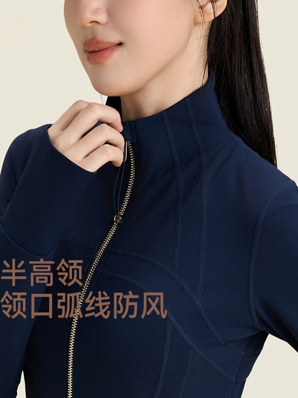 Áo thể thao cổ đứng tay dài mùa thu 2025 dành cho nữ tập luyện chạy bộ màu xanh dương ôm dáng áo khoác yoga