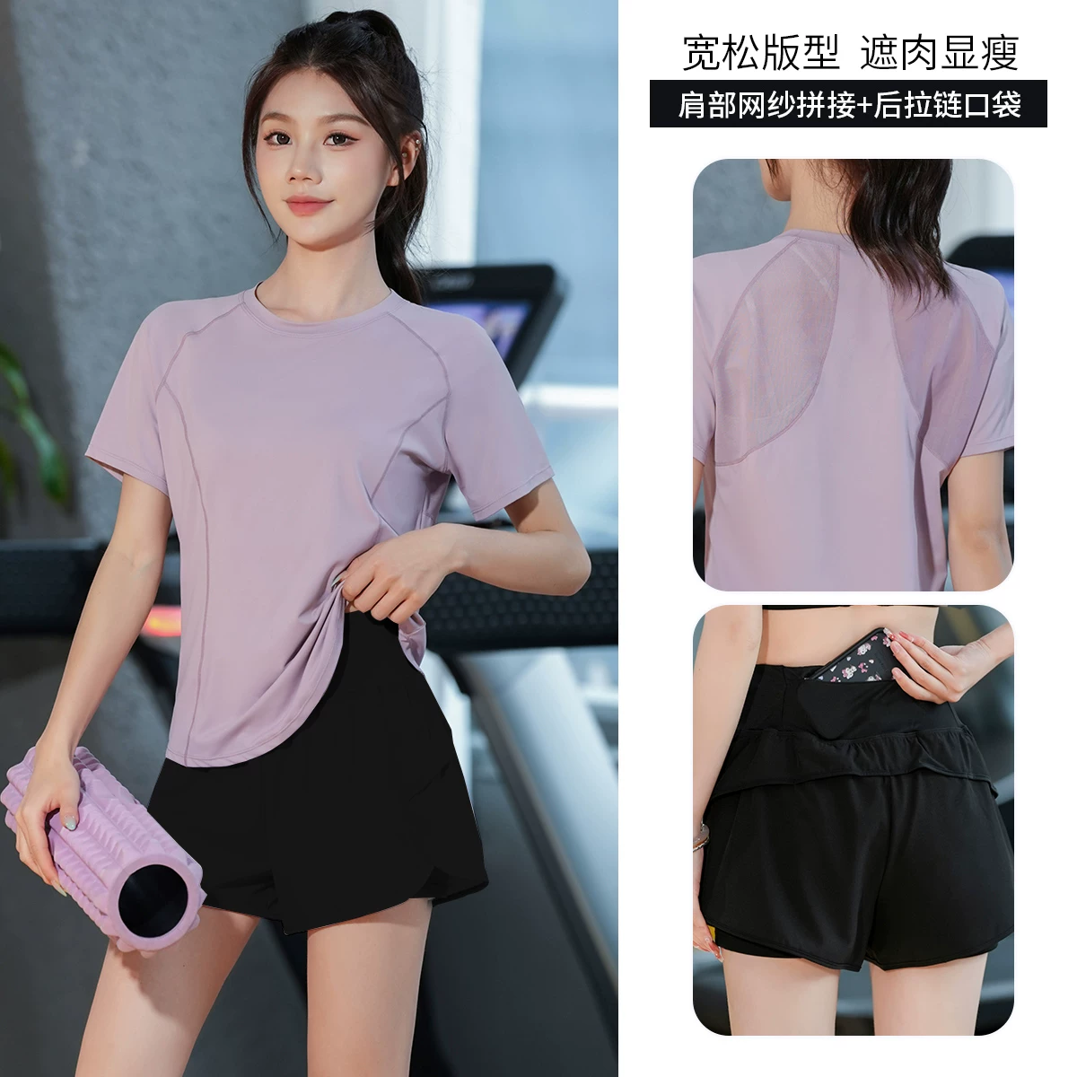 Bộ đồ thể thao chạy bộ mùa hè mới 2025 dành cho nữ, thiết kế rộng rãi thoáng khí, đồ tập yoga, đồ tập thể dục nhanh khô cho marathon