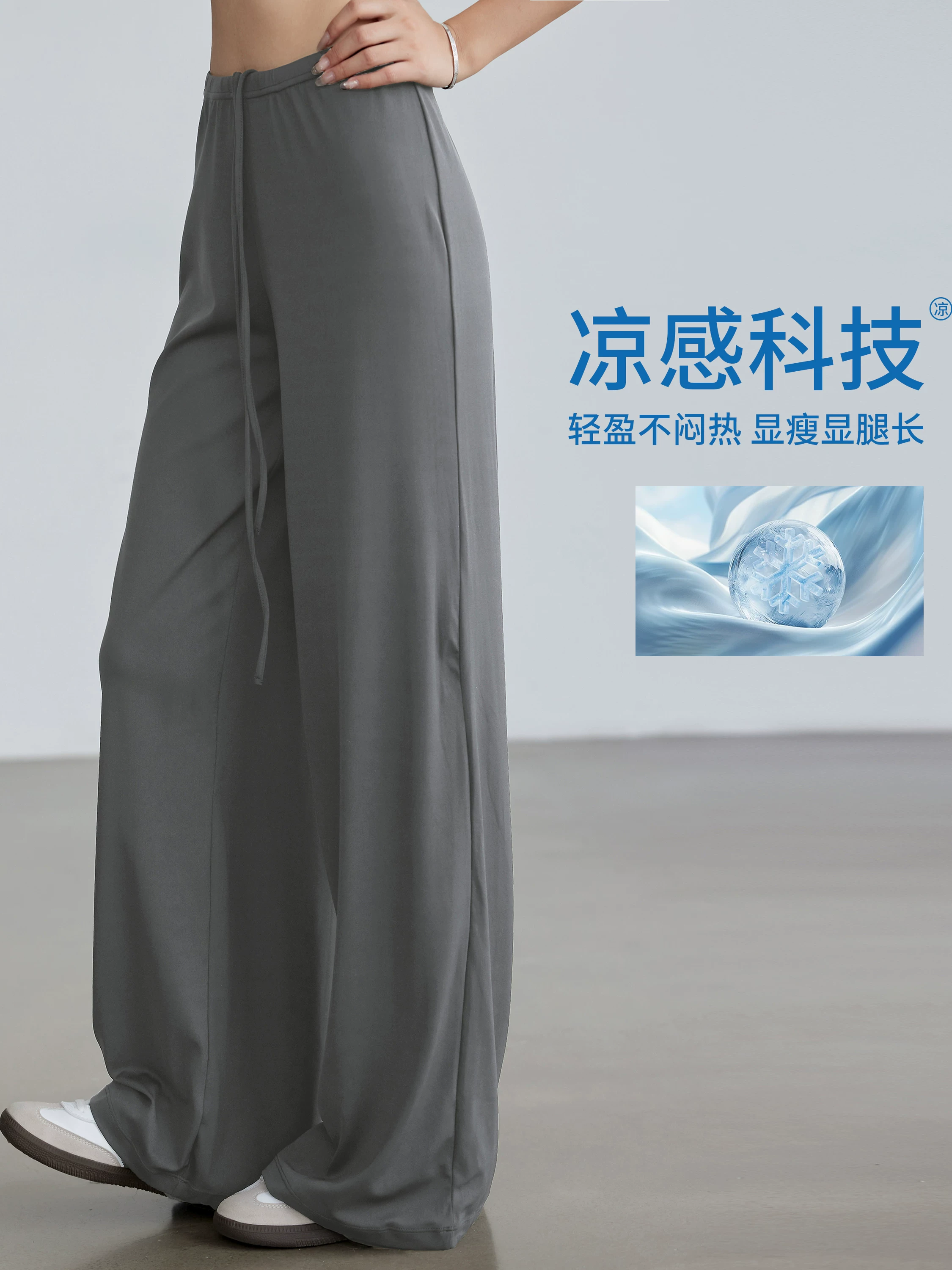 Quần tập yoga kiểu mới mùa hè dành cho nữ, quần ống rộng thể thao chạy bộ mát mẻ và rộng rãi, quần tập thể dục chuyên nghiệp, mỏng 2025.
