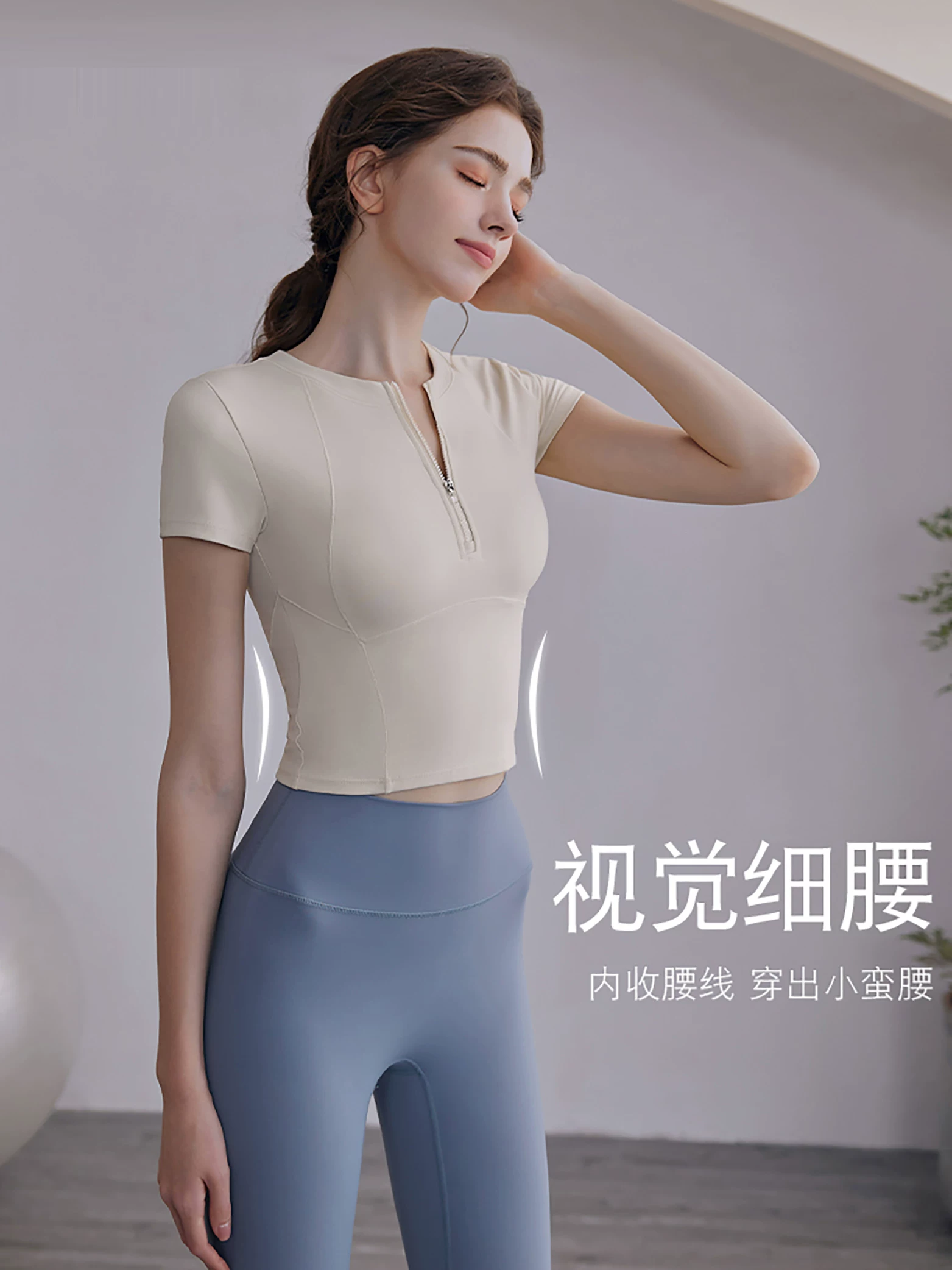 Áo tập yoga kiểu mới dành cho nữ, quần áo tập thể dục mùa hè có đệm ngực, đồ thể thao ôm sát, áo tập Pilates tay ngắn