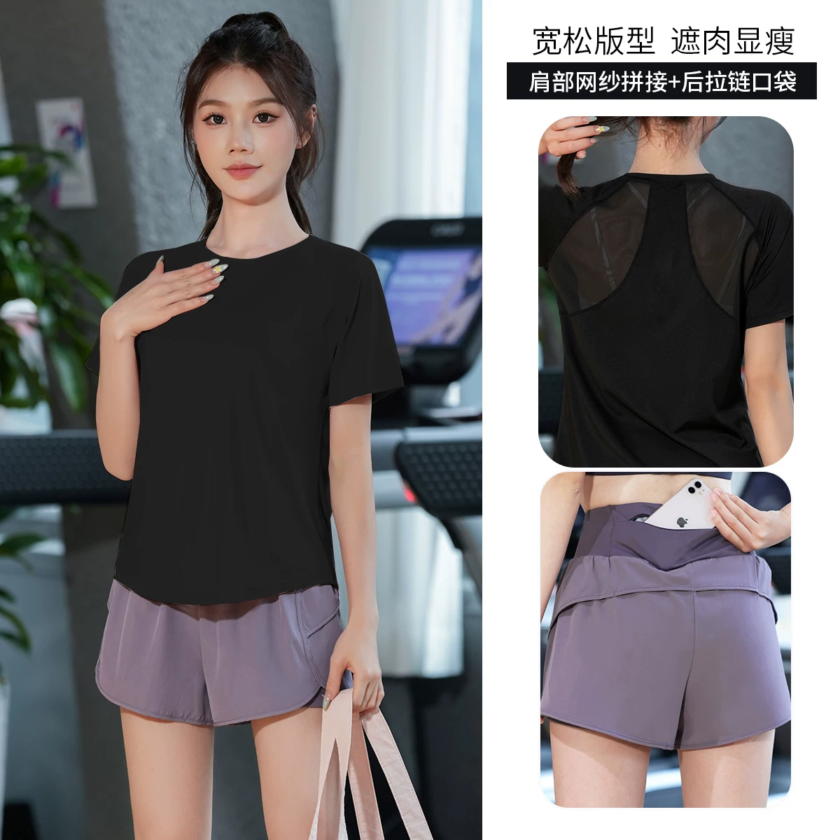 Bộ đồ thể thao chạy bộ mùa hè mới 2025 dành cho nữ, thiết kế rộng rãi thoáng khí, đồ tập yoga, đồ tập thể dục nhanh khô cho marathon