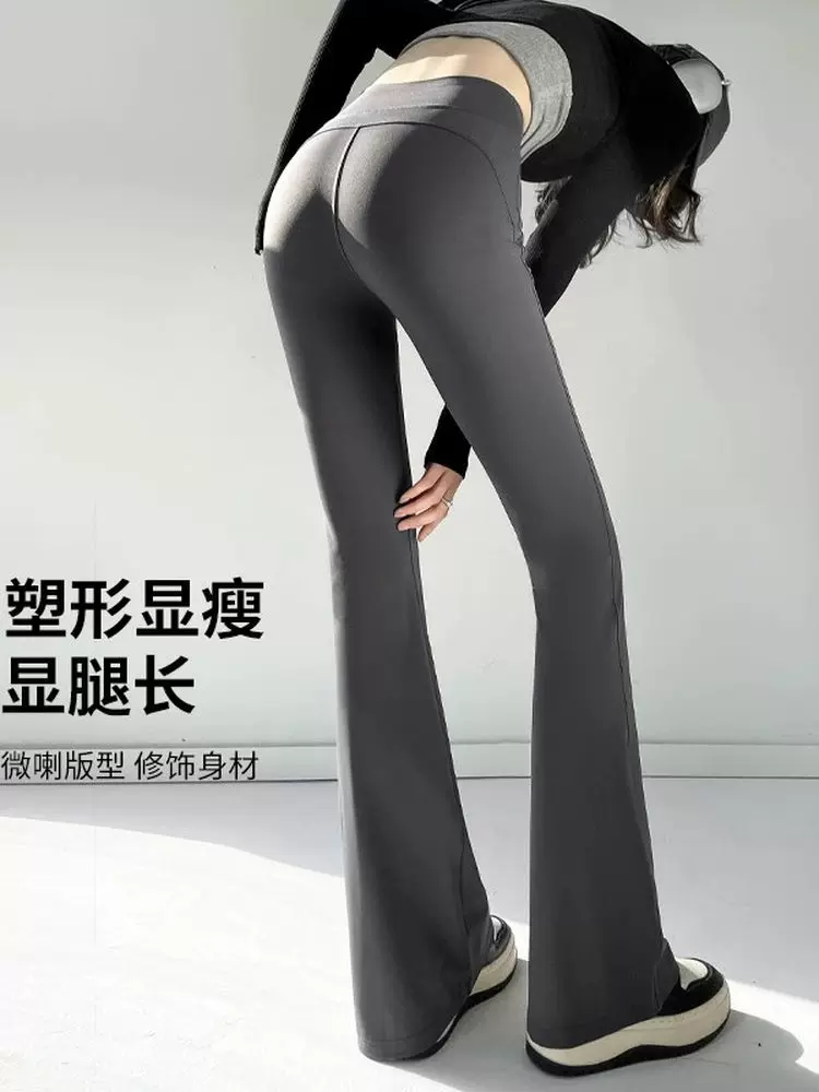 Quần tập gym ống loe nâng mông cho nữ, kiểu dáng thu đông, cạp cao, định hình bụng, tạo dáng, thon gọn, quần yoga ống loe thể thao.