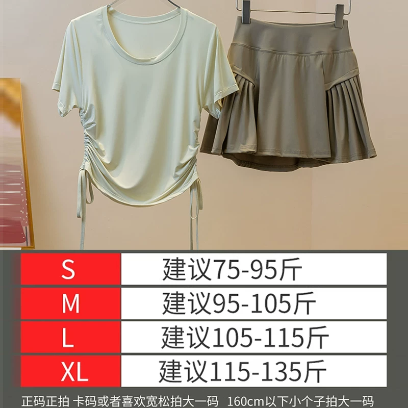 Bộ đồ cầu lông dành cho nữ, váy thể thao cao cấp mùa hè, nhanh khô, chạy bộ chuyên nghiệp, chạy bộ buổi sáng, yoga, trang phục quần vợt.