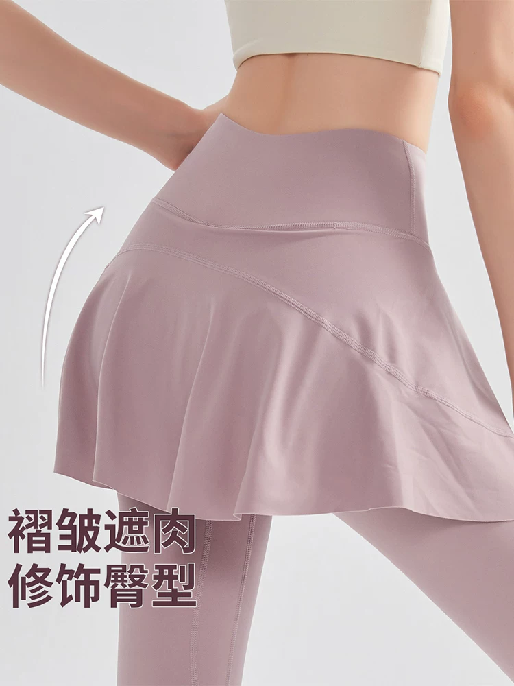 Quần tập yoga thiết kế giả hai mảnh dành cho nữ, cạp cao, nâng mông, ôm sát, co giãn, quần đạp xe ôm sát, quần váy tập thể dục chạy bộ.