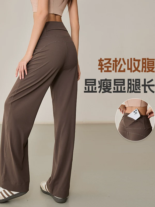 Quần thể thao cạp cao dành cho nữ có chức năng kiểm soát bụng, quần tập thể dục chạy bộ ngoài trời, dáng rộng, giúp thon gọn, quần thời trang cao cấp cho mùa xuân thu.