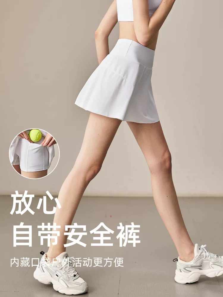 Váy ngắn thể thao màu trắng, váy tennis giả hai mảnh chống lộ hàng, váy thể dục chạy bộ cho nữ, mùa hè