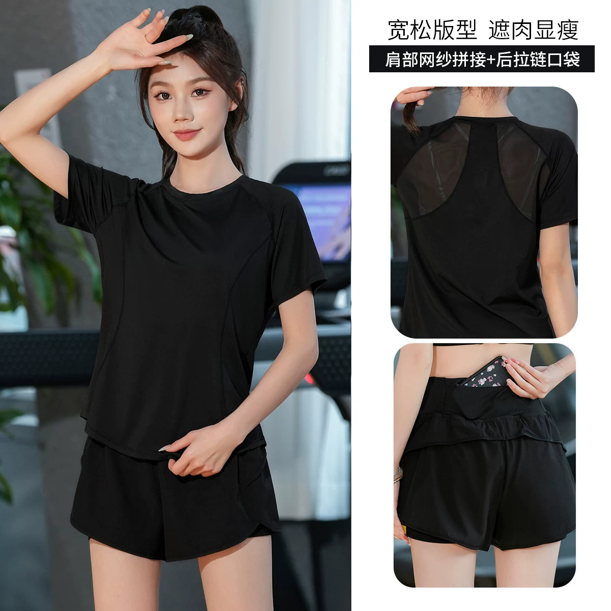 Bộ đồ thể thao chạy bộ mùa hè mới 2025 dành cho nữ, thiết kế rộng rãi thoáng khí, đồ tập yoga, đồ tập thể dục nhanh khô cho marathon