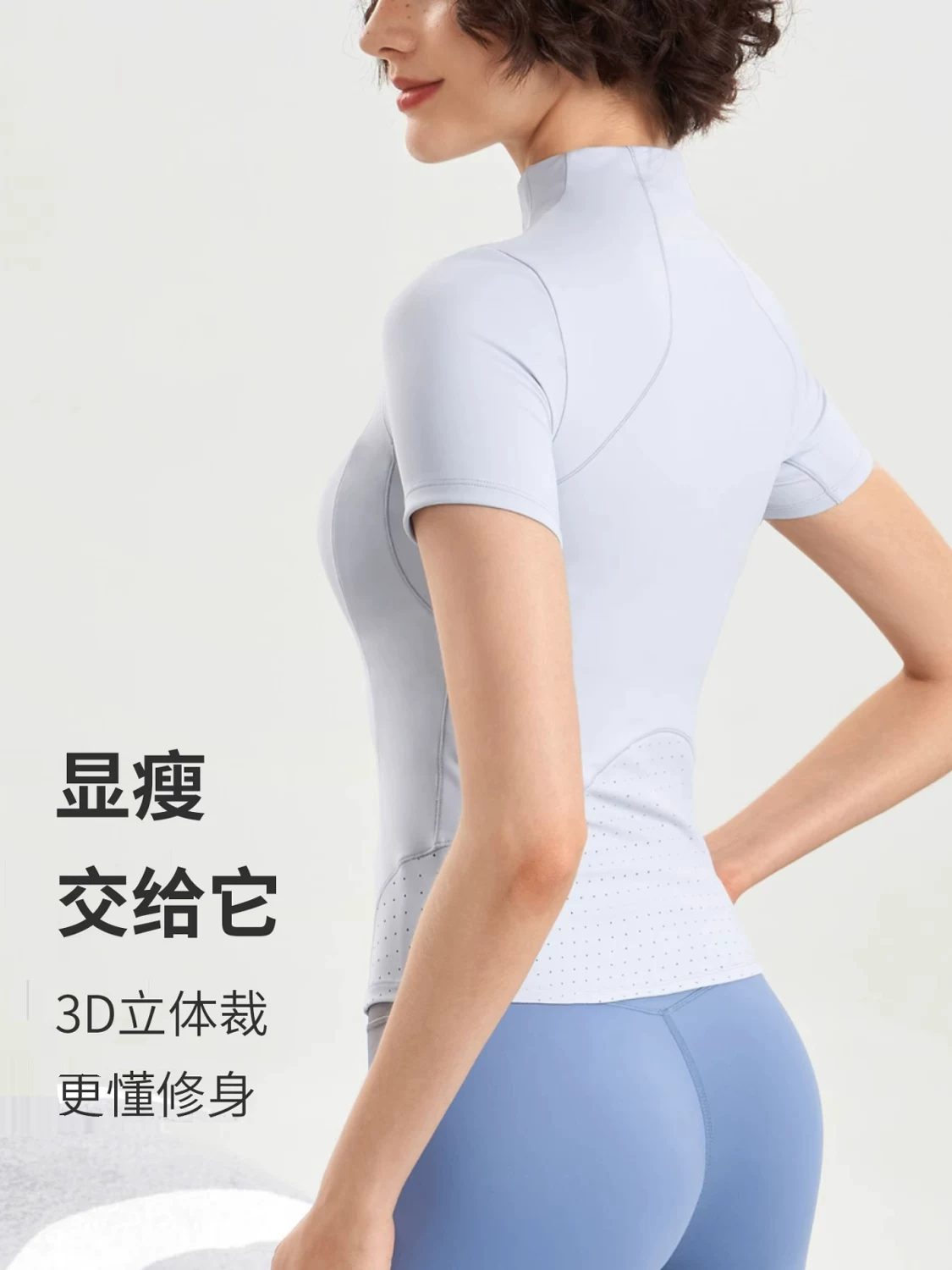 Áo thun thể thao nữ cổ đứng, ôm sát, thấm hút mồ hôi, co giãn cao, nhanh khô, thoáng khí, tay ngắn, thích hợp cho yoga và quần vợt.