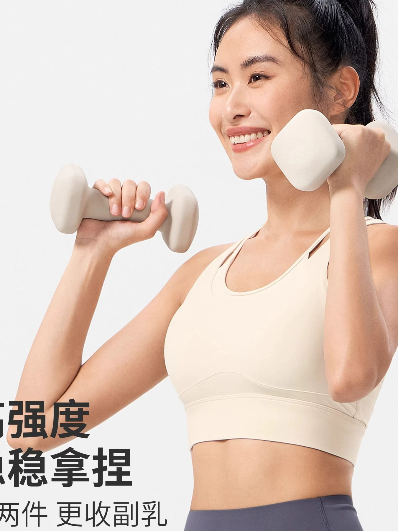Áo ngực thể thao cường độ cao đa năng với thiết kế giả hai mảnh, lưng đẹp, nâng đỡ ngực bên, áo ngực tập yoga, áo ba lỗ tập thể dục chạy bộ nhanh khô.