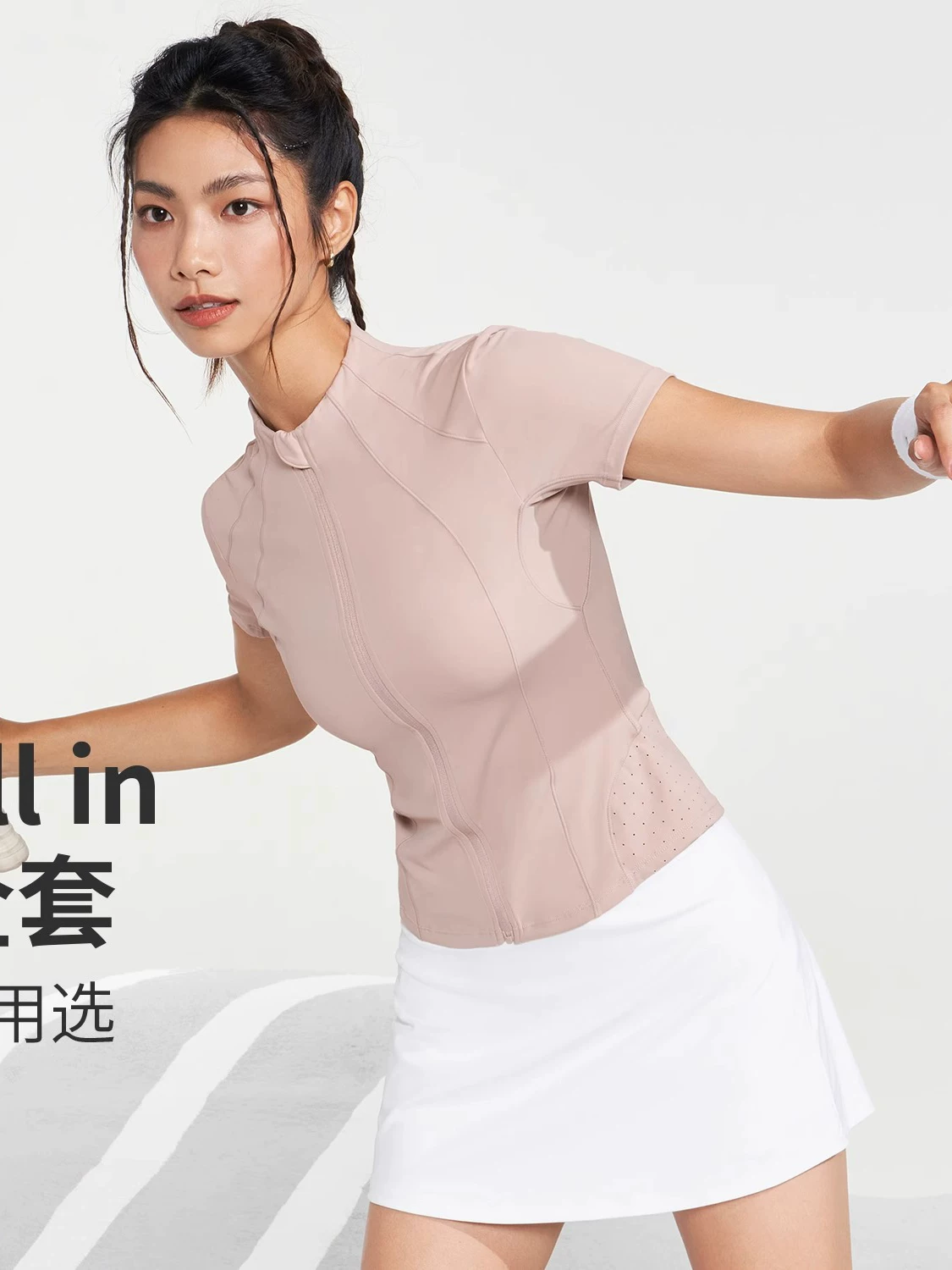 Áo thun thể thao nữ cổ đứng, ôm sát, thấm hút mồ hôi, co giãn cao, nhanh khô, thoáng khí, tay ngắn, thích hợp cho yoga và quần vợt.