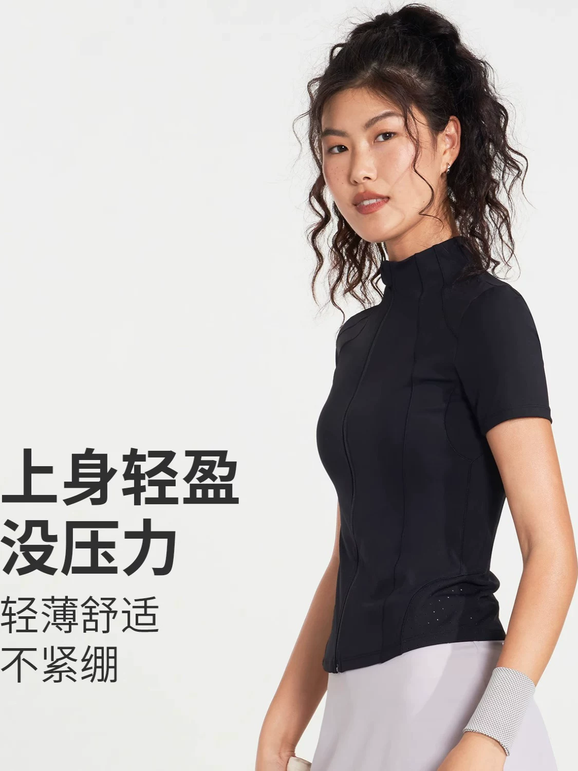 Áo thun thể thao nữ cổ đứng, ôm sát, thấm hút mồ hôi, co giãn cao, nhanh khô, thoáng khí, tay ngắn, thích hợp cho yoga và quần vợt.