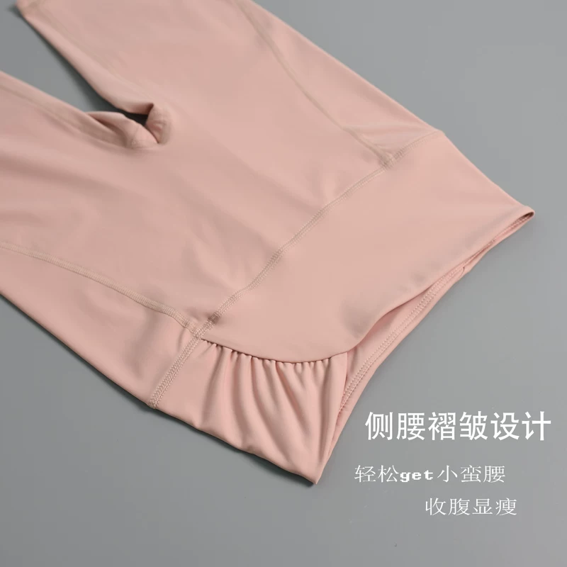 Quần short bó sát nhanh khô dành cho nữ, quần tập yoga cạp cao nâng mông co giãn, quần legging giảm béo, quần đạp xe ngoài trời.