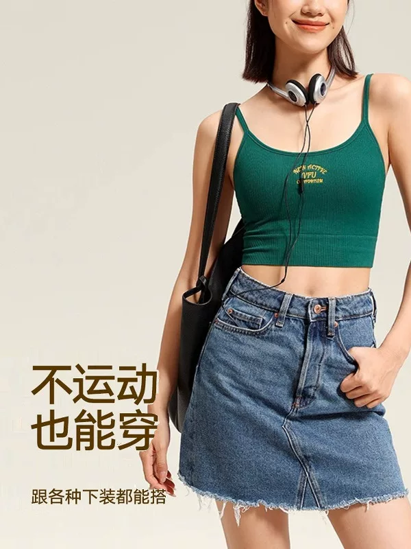 Áo vest thể thao cổ điển kiểu Mỹ dành cho nữ, cường độ thấp, có đệm ngực, lưng đẹp hình chữ U, không dây đeo, dùng cho tập thể dục, áo khoác ngoài và đồ lót.