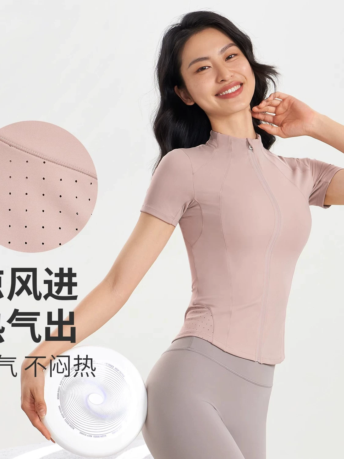 Áo thun thể thao nữ cổ đứng, ôm sát, thấm hút mồ hôi, co giãn cao, nhanh khô, thoáng khí, tay ngắn, thích hợp cho yoga và quần vợt.