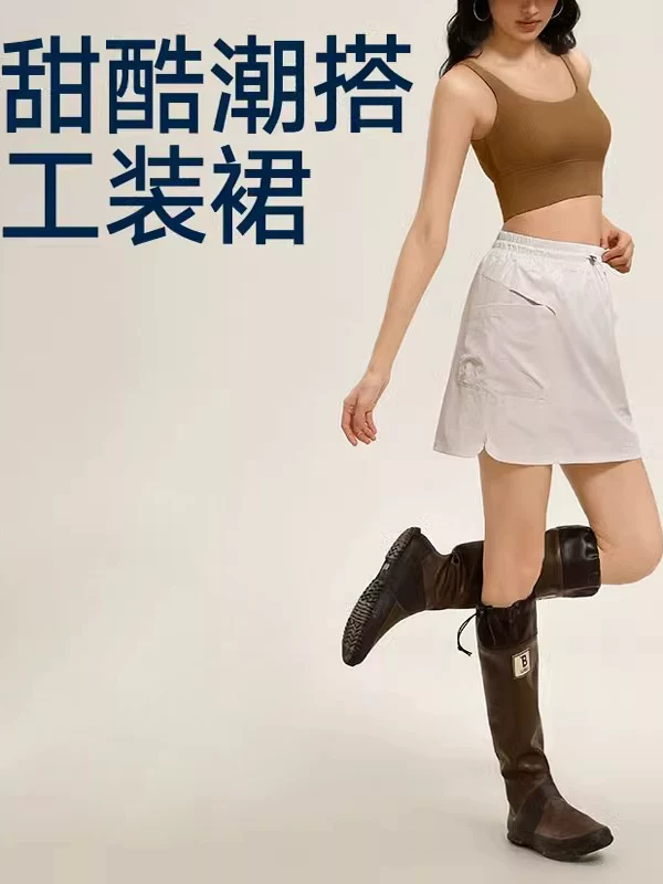 Váy ngắn thể thao giả hai mảnh cạp cao dành cho nữ, chất liệu nhanh khô, thích hợp đi bộ đường dài ngoài trời, mùa hè 2025, chống lộ hàng, chống ngại ngùng, kiểu dáng quần áo bảo hộ.