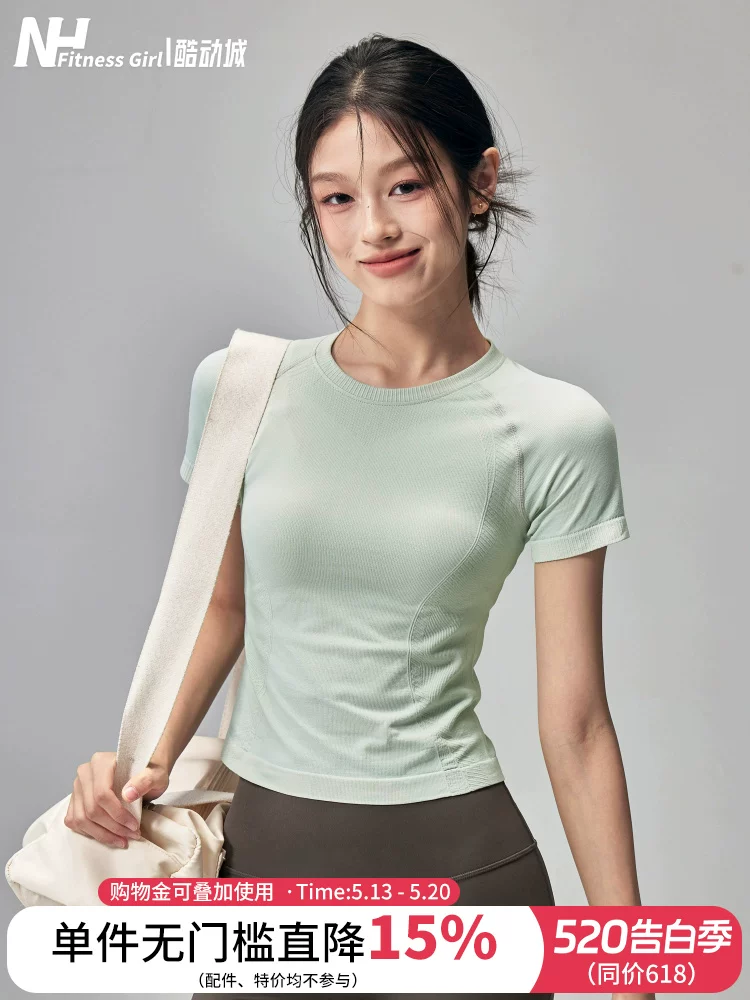 Áo tập yoga mỏng, nhanh khô, tay ngắn, ôm sát, co giãn, dành cho nữ, thích hợp cho mùa hè, tập Pilates, chạy bộ.