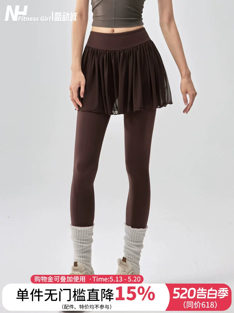 Quần tập yoga hai trong một dành cho nữ tập thể hình, quần legging thể thao giảm béo cạp cao che hông, quần váy tập Pilates mới