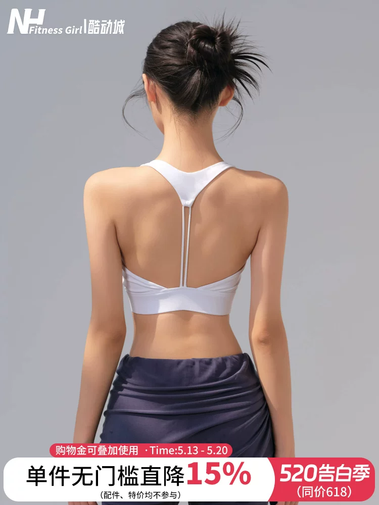 Áo ngực thể thao lưng đẹp dành cho cô gái tập thể hình, áo ngực thể thao chống sốc, áo tập yoga, áo tập chạy bộ, áo ngực tập Pilates mới