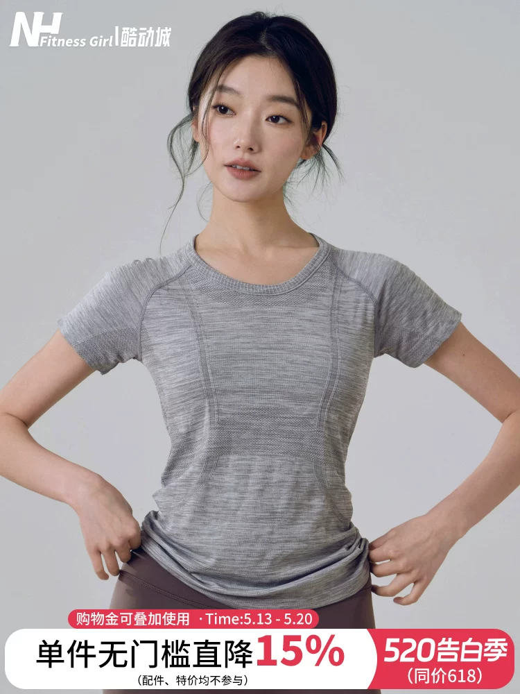 Áo tập yoga mùa hè cho nữ tập thể dục, áo thể thao ngắn tay bó sát co giãn, thoáng khí, chạy bộ Pilates, áo thun nhanh khô